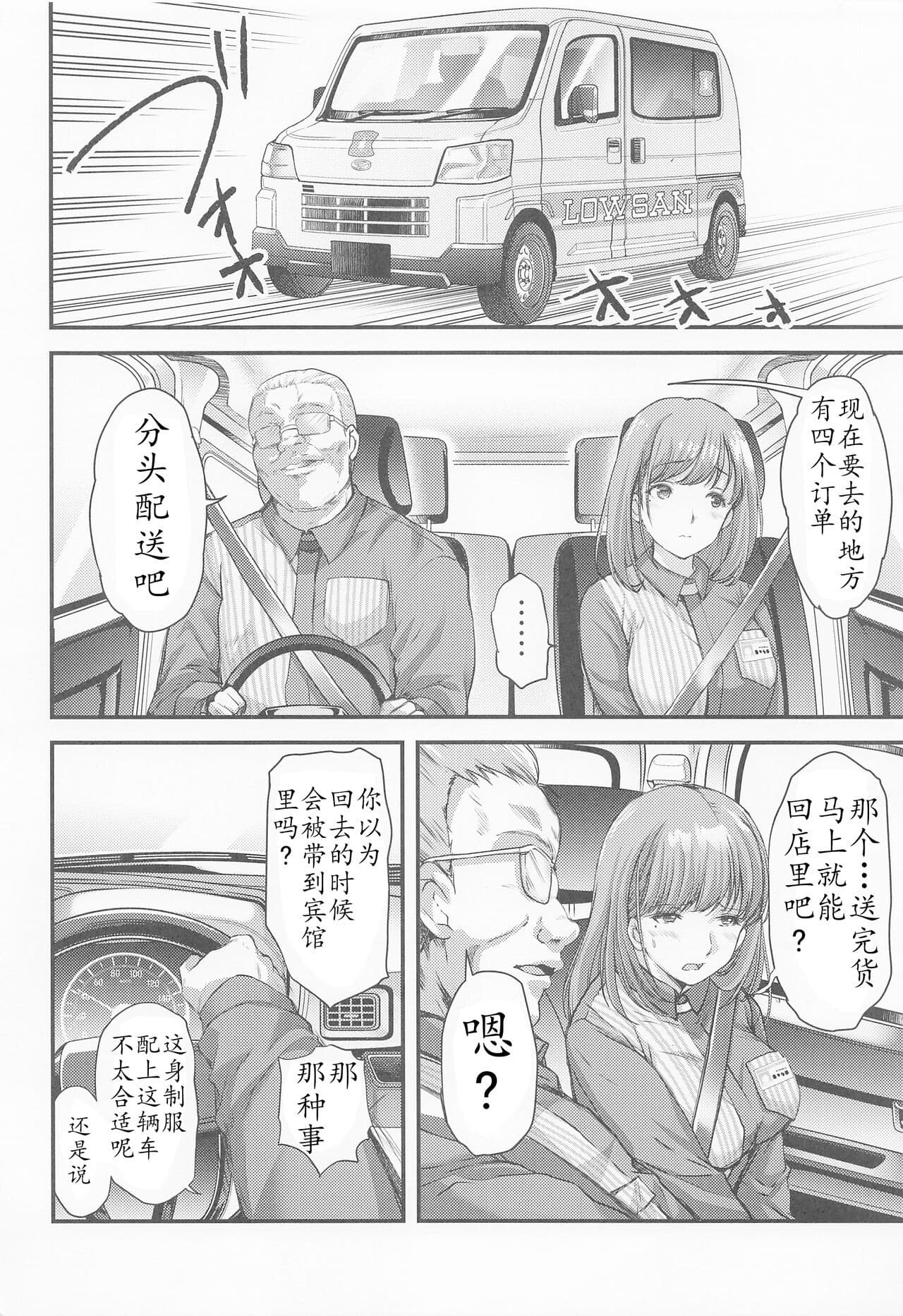 post?.name || ""
                }-5