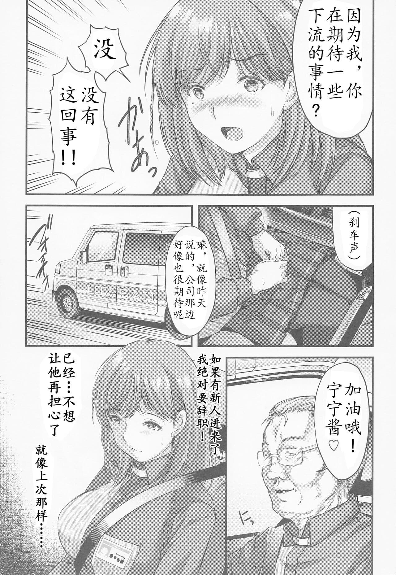 post?.name || ""
                }-6