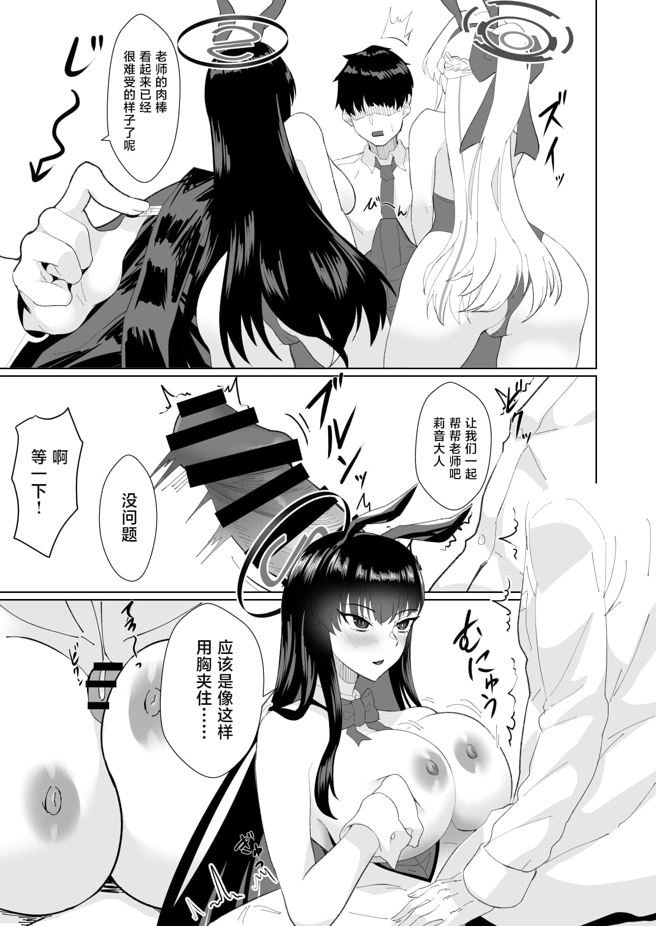 post?.name || ""
                }-10