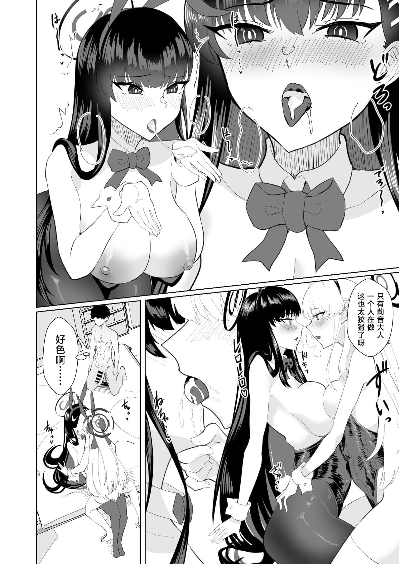 post?.name || ""
                }-13