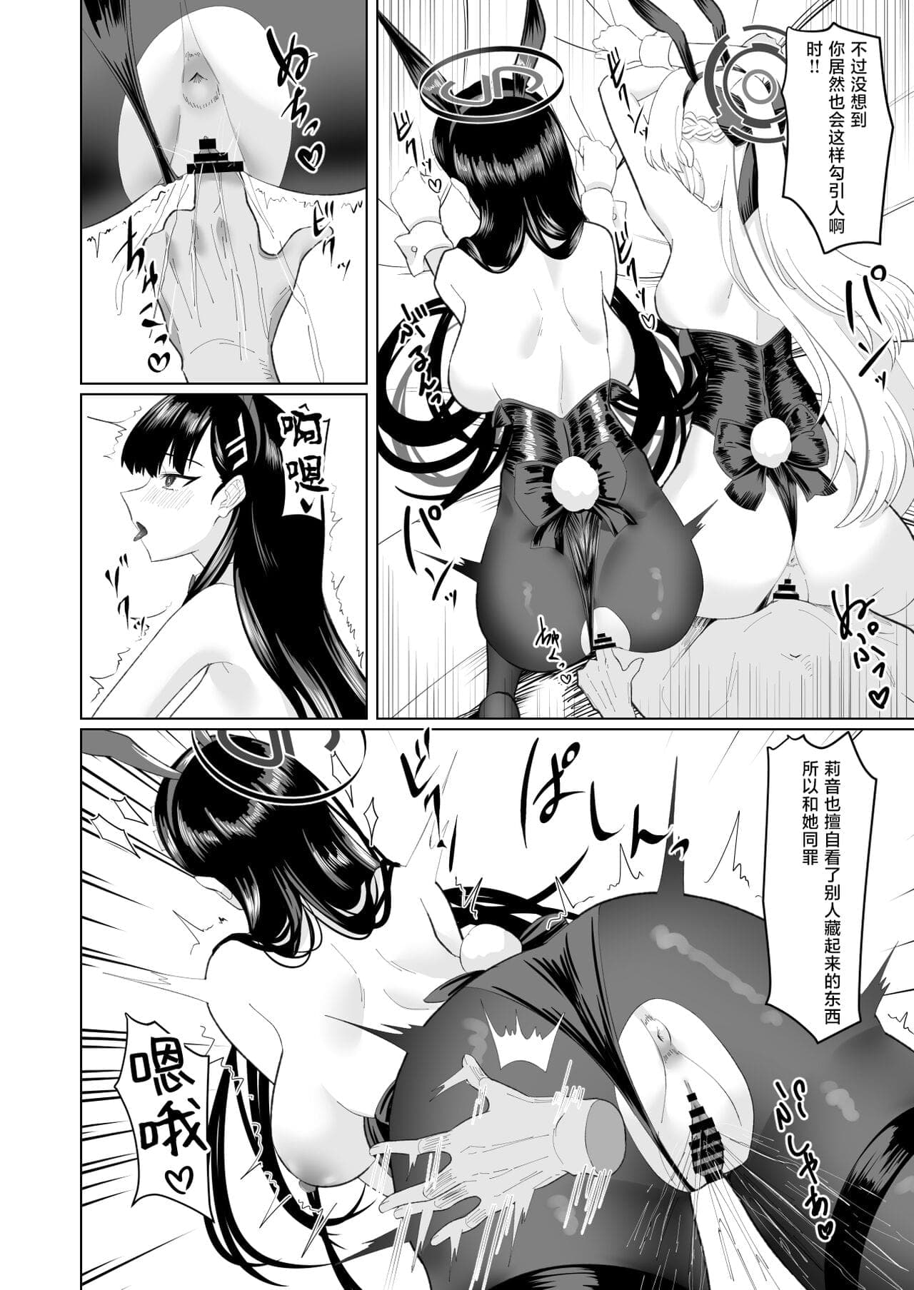 post?.name || ""
                }-21