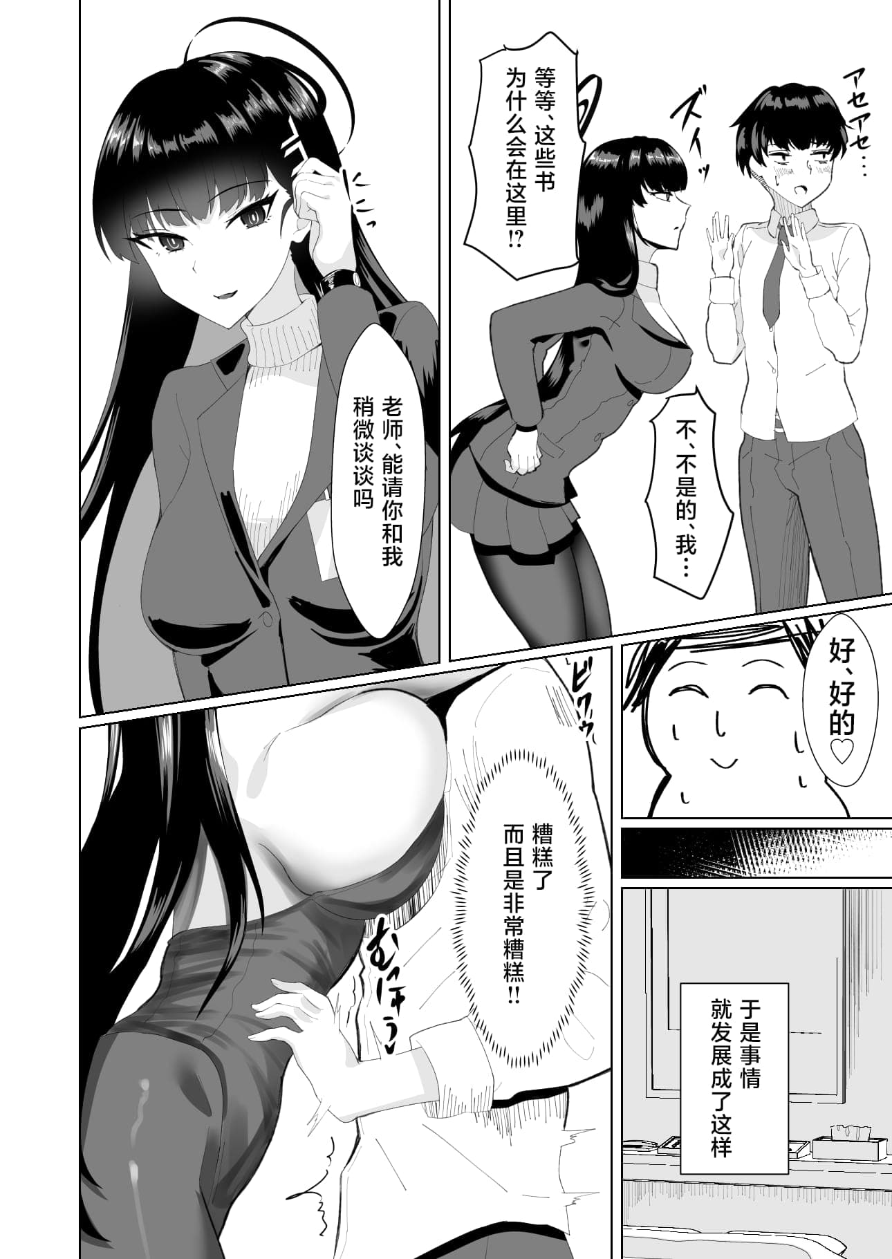 post?.name || ""
                }-7