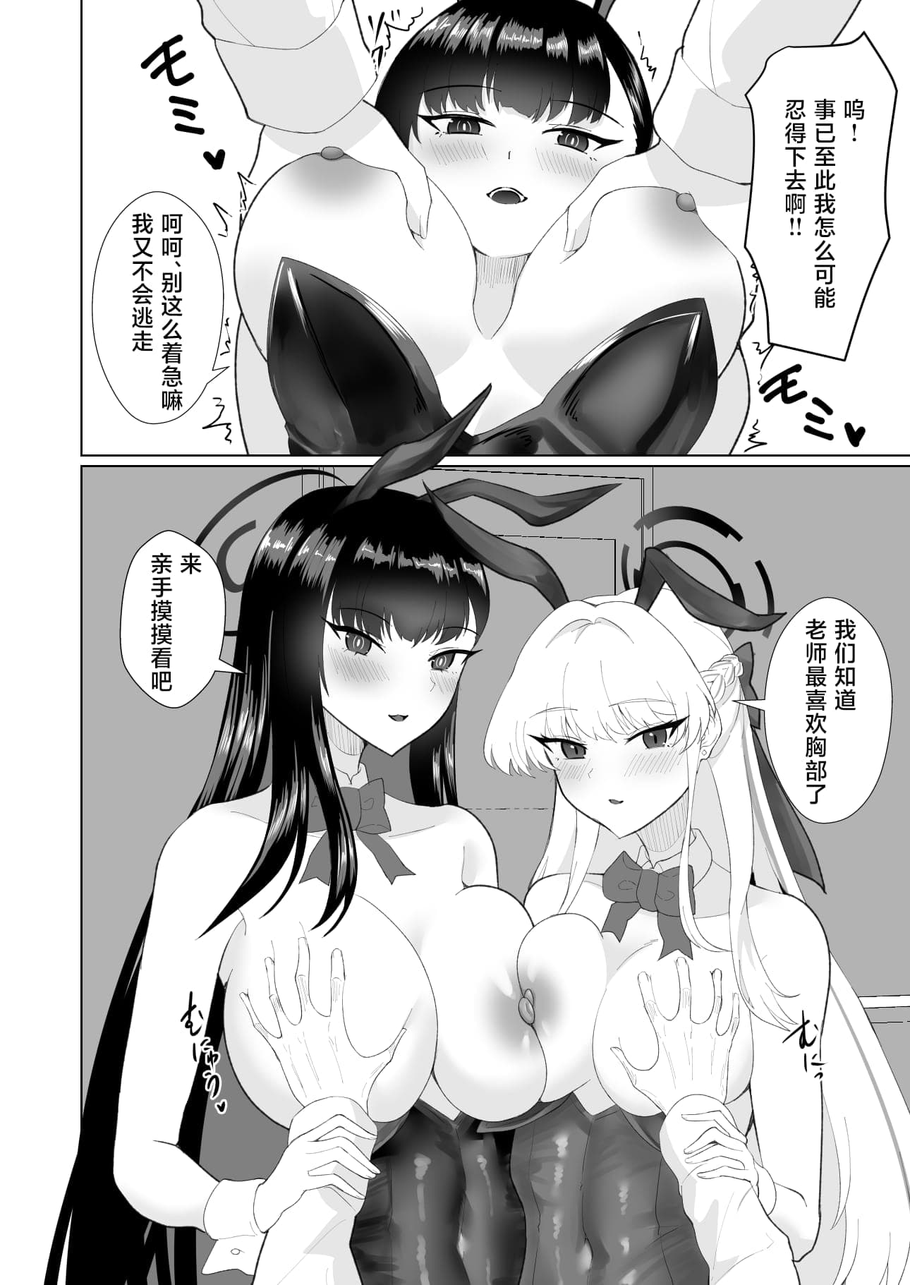 post?.name || ""
                }-9