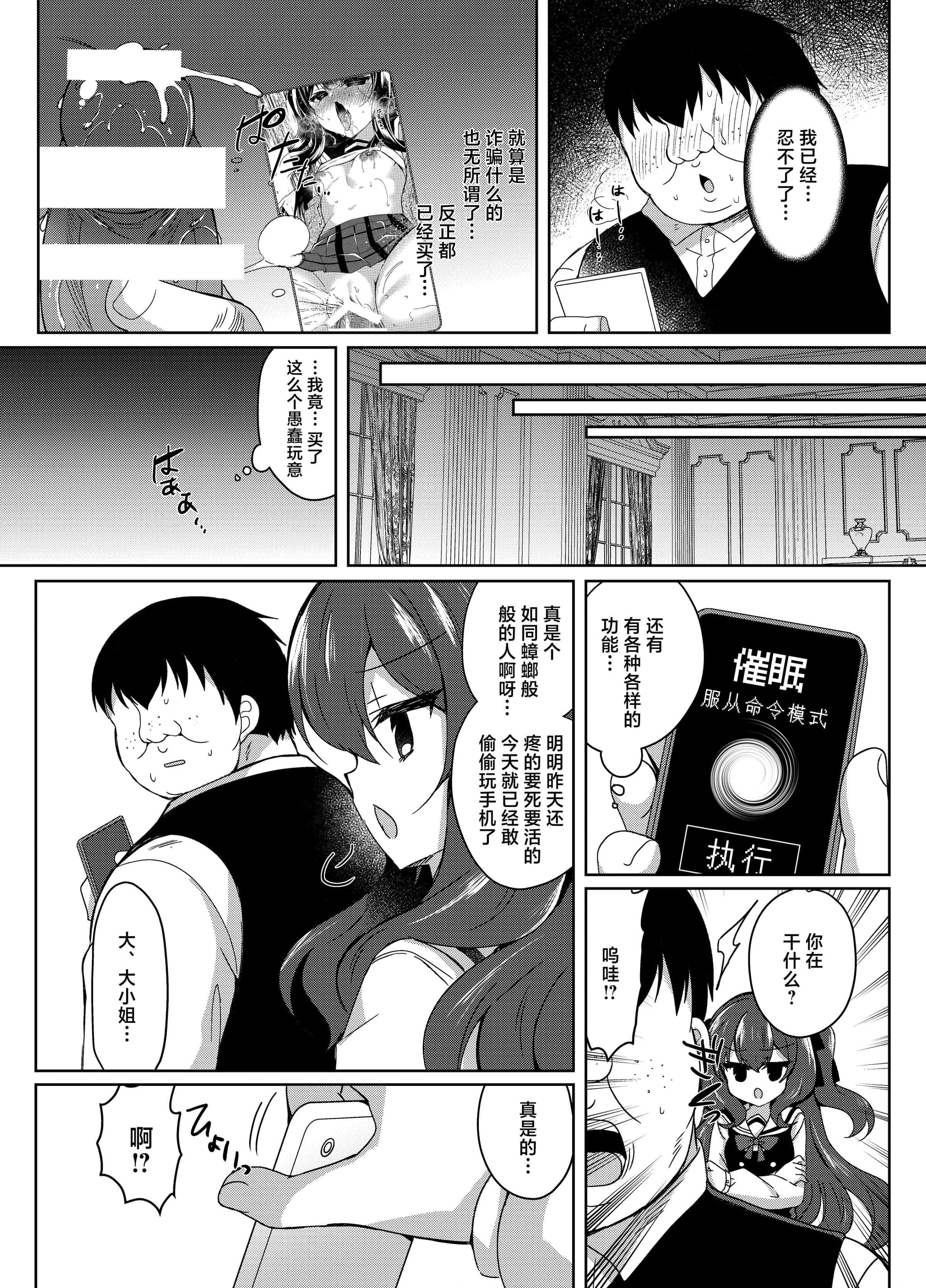 post?.name || ""
                }-11