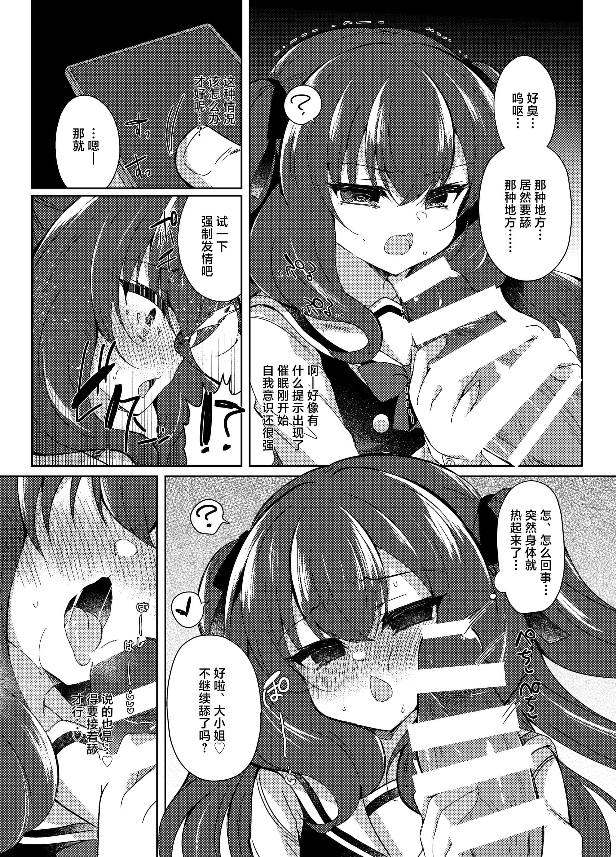 post?.name || ""
                }-16
