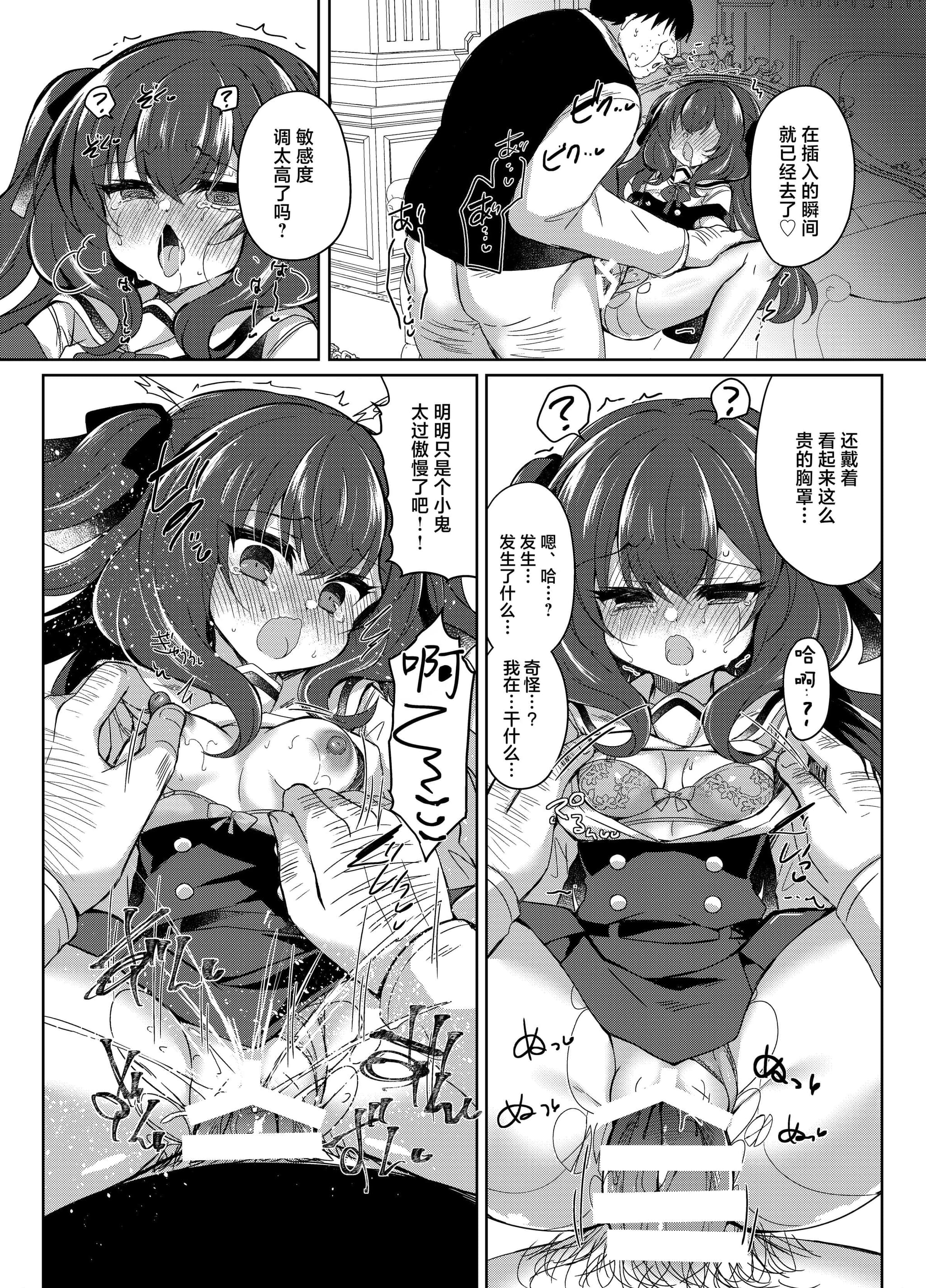 post?.name || ""
                }-22