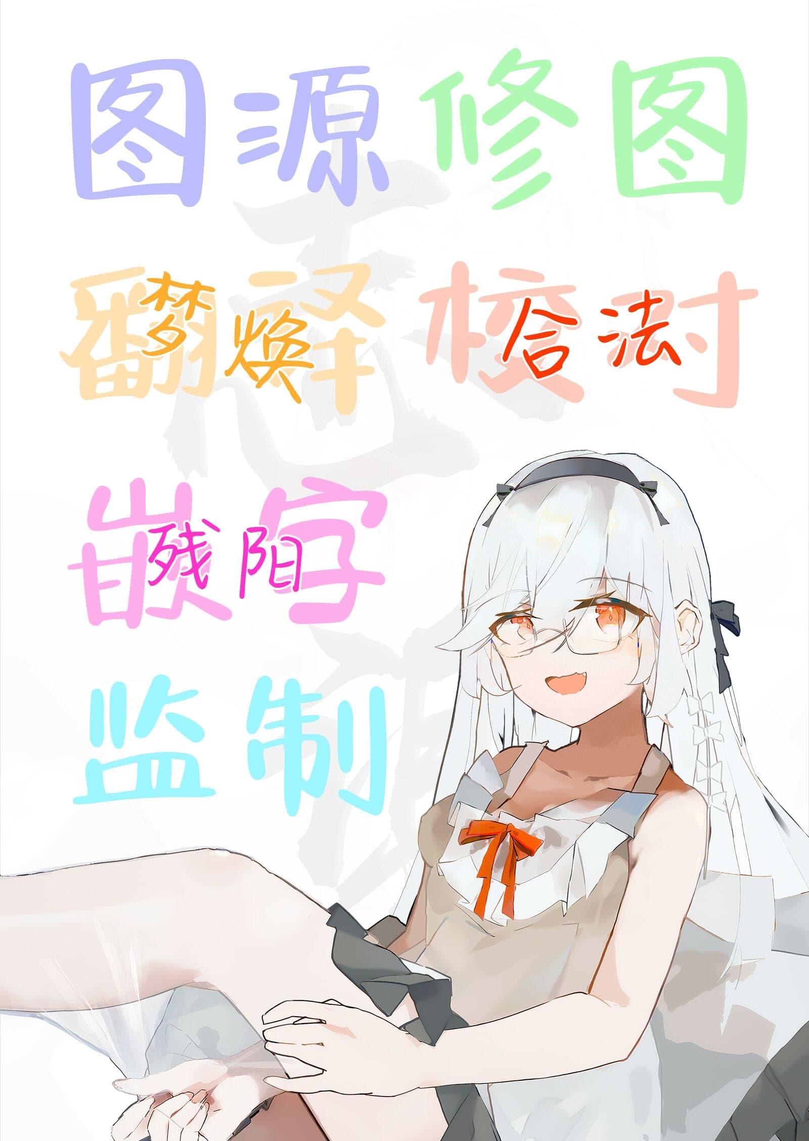 post?.name || ""
                }-28
