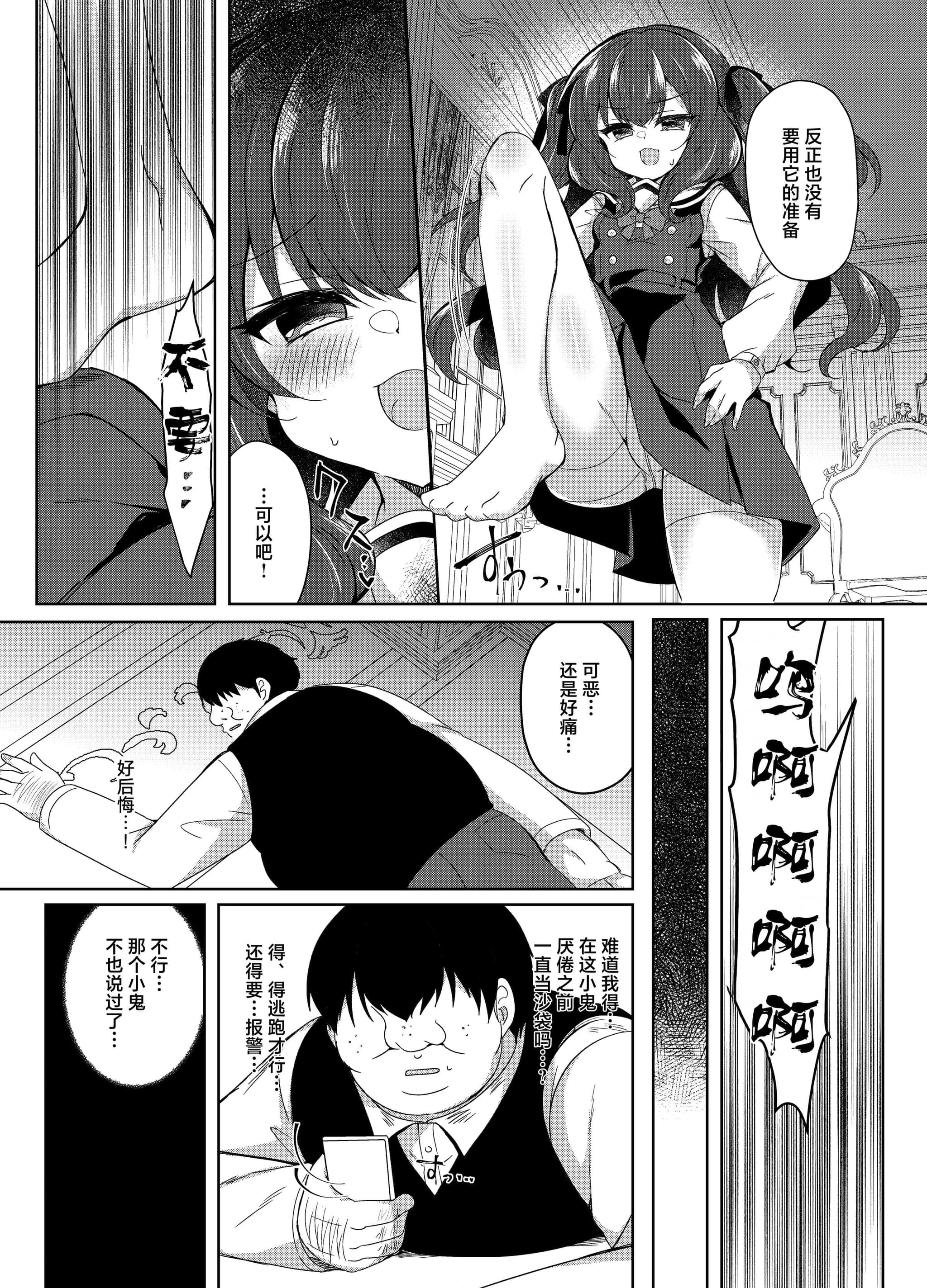 post?.name || ""
                }-9