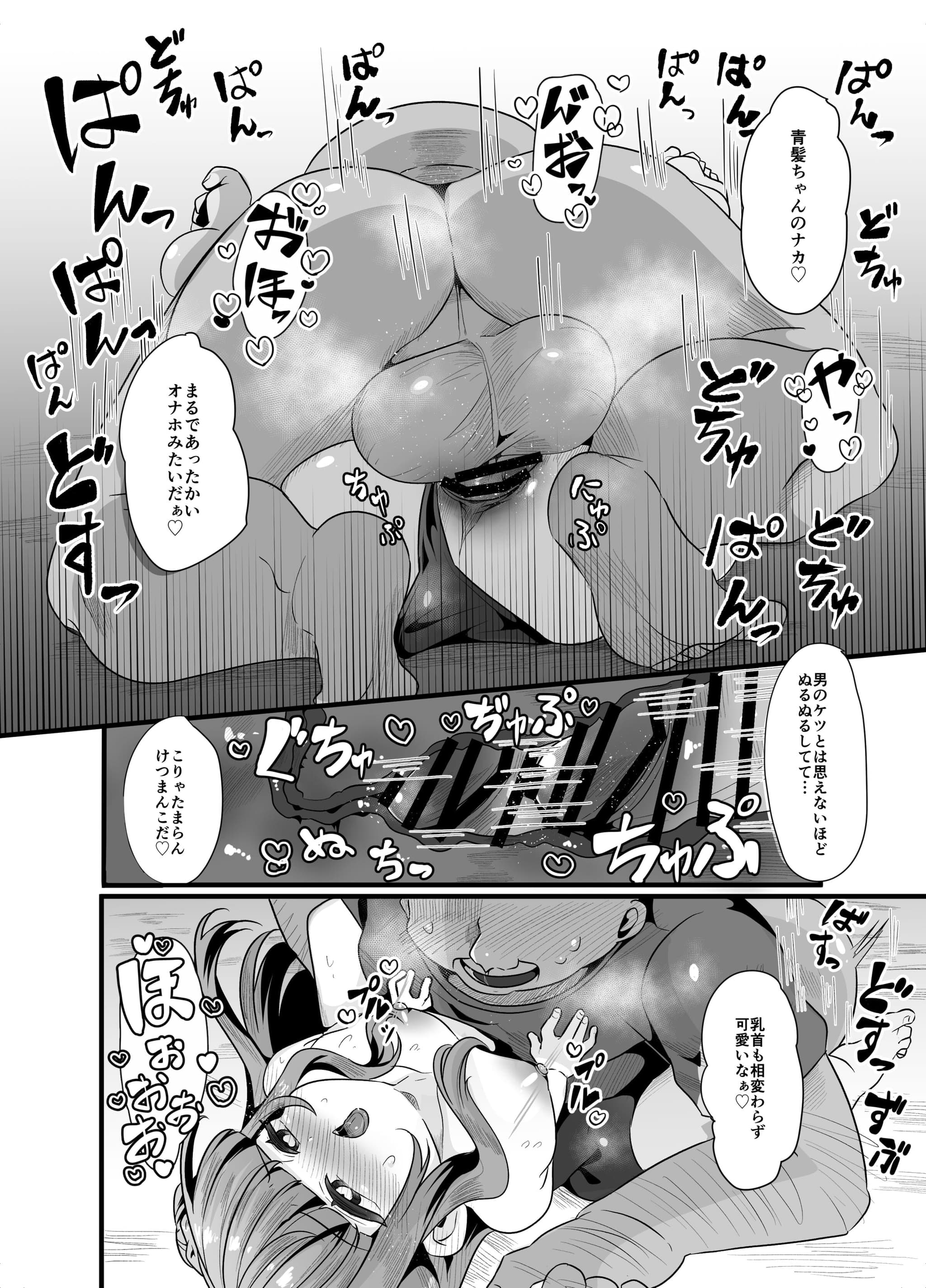 post?.name || ""
                }-13