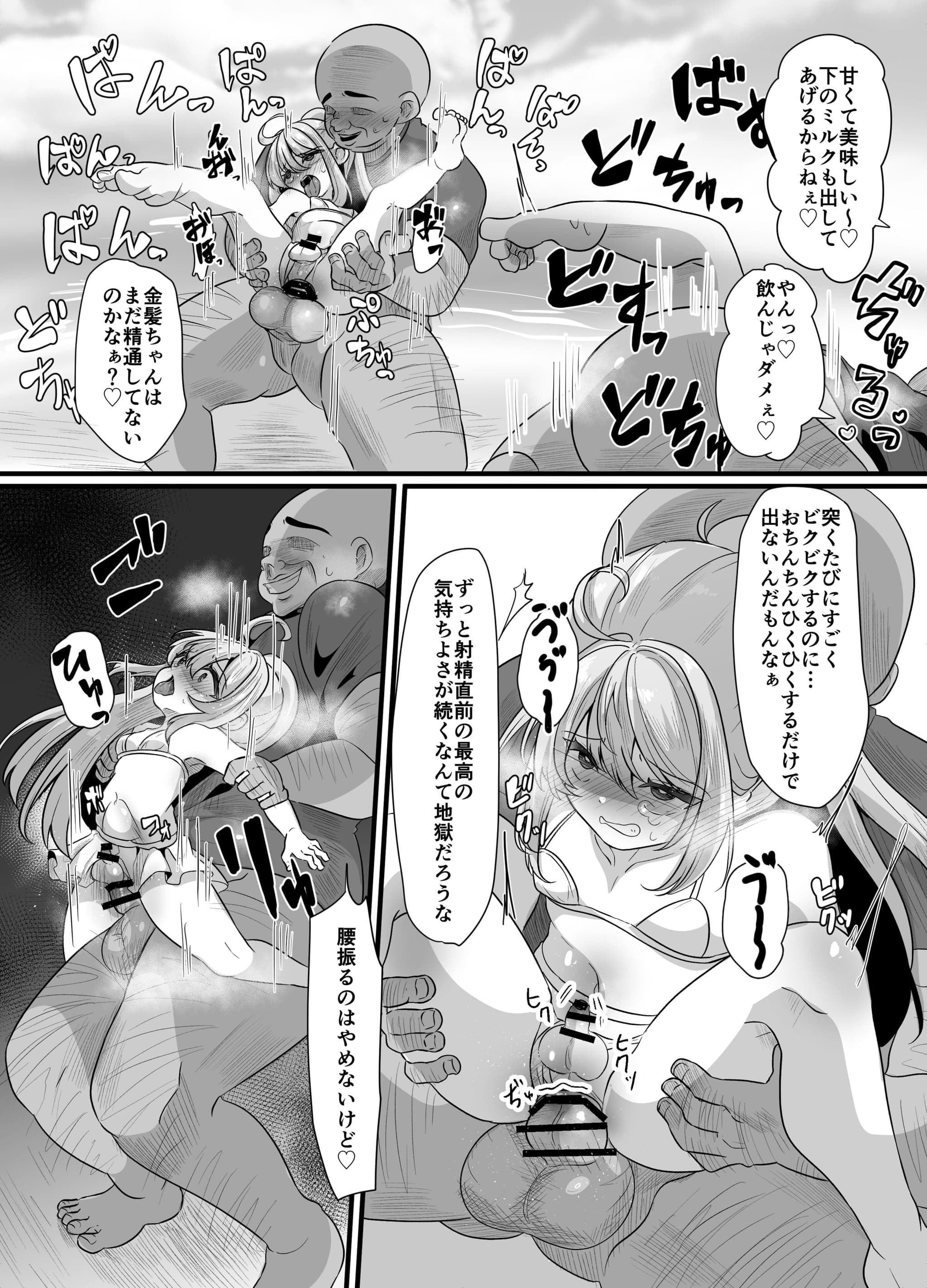 post?.name || ""
                }-15