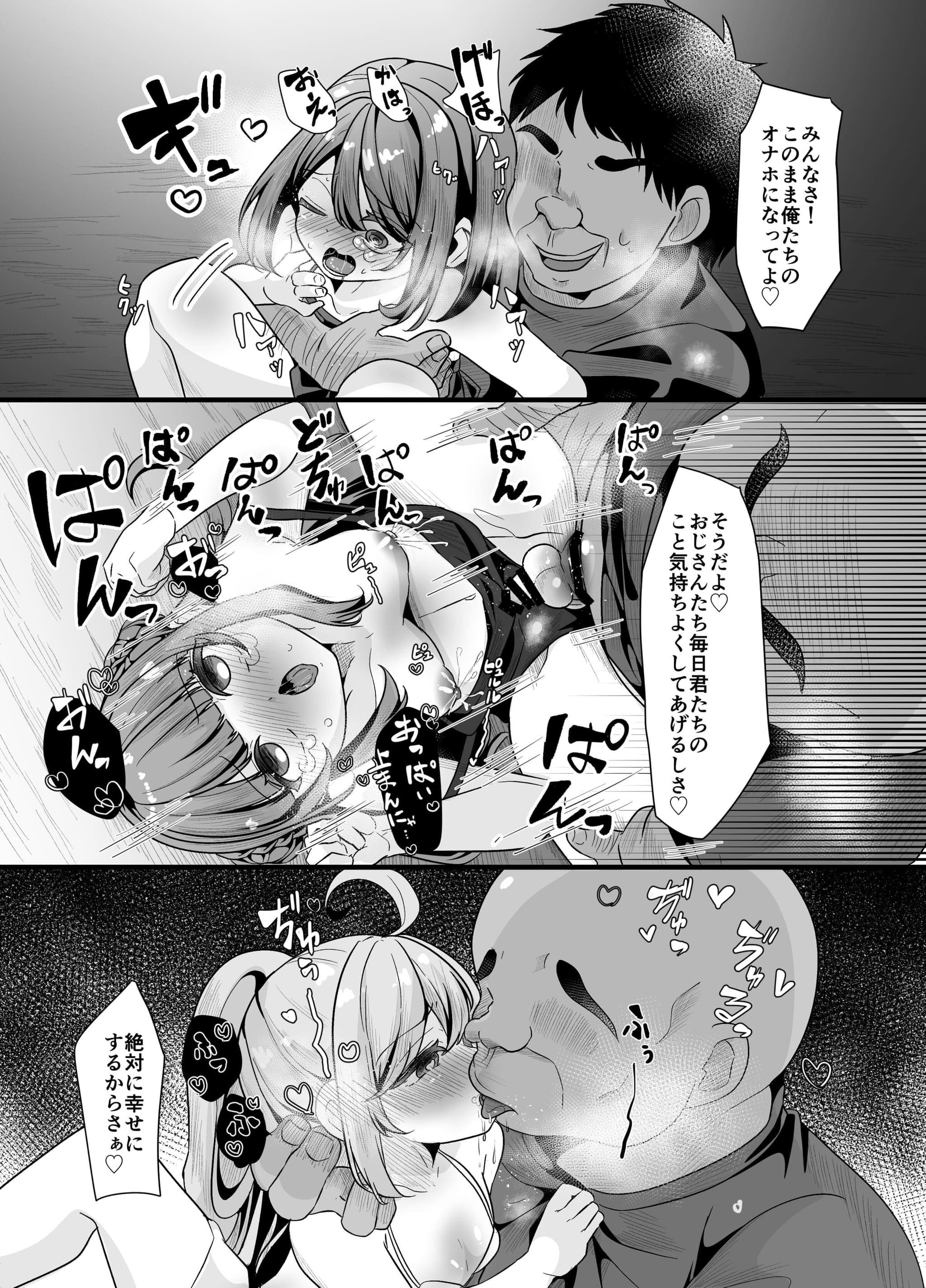 post?.name || ""
                }-18