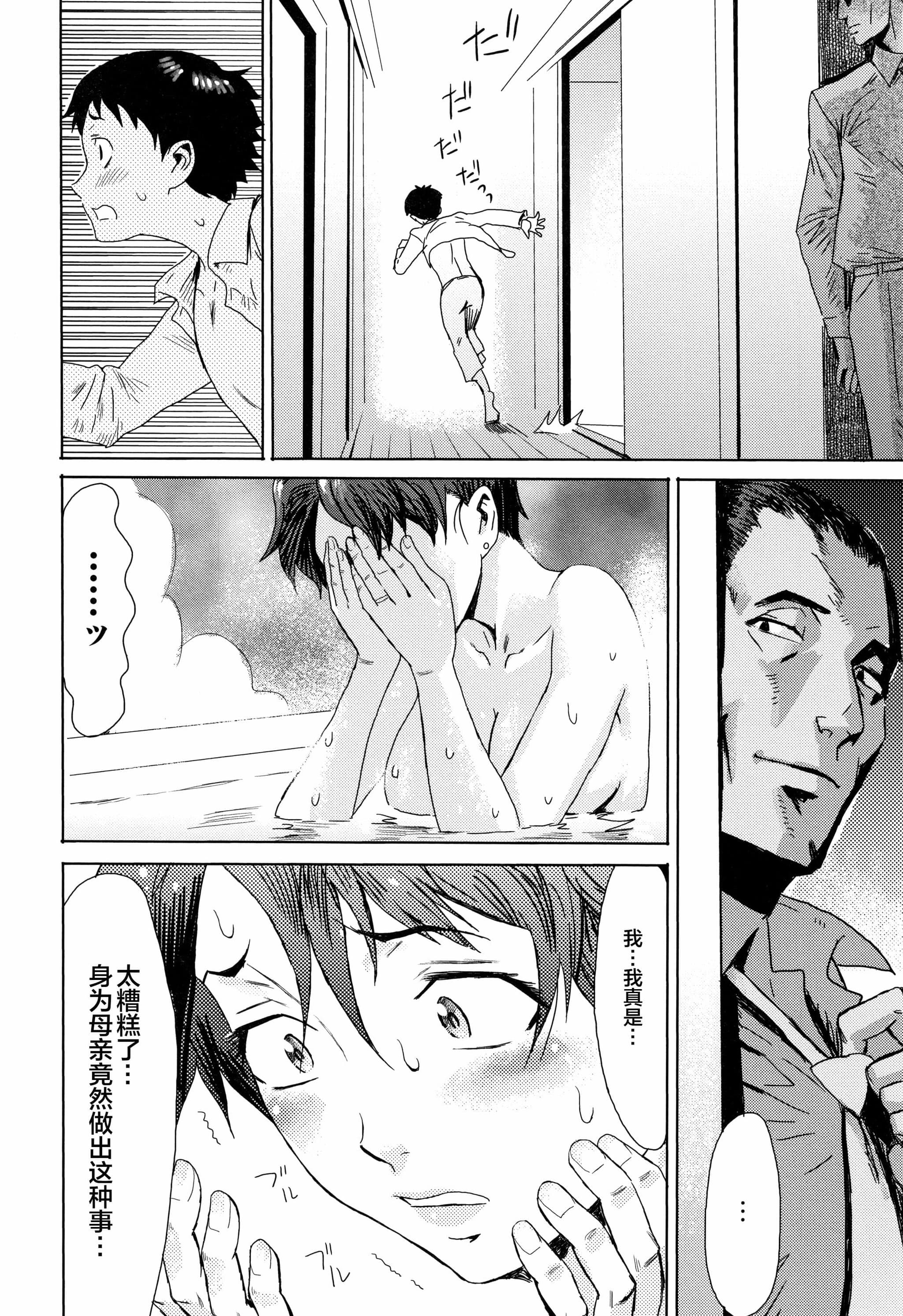 post?.name || ""
                }-14