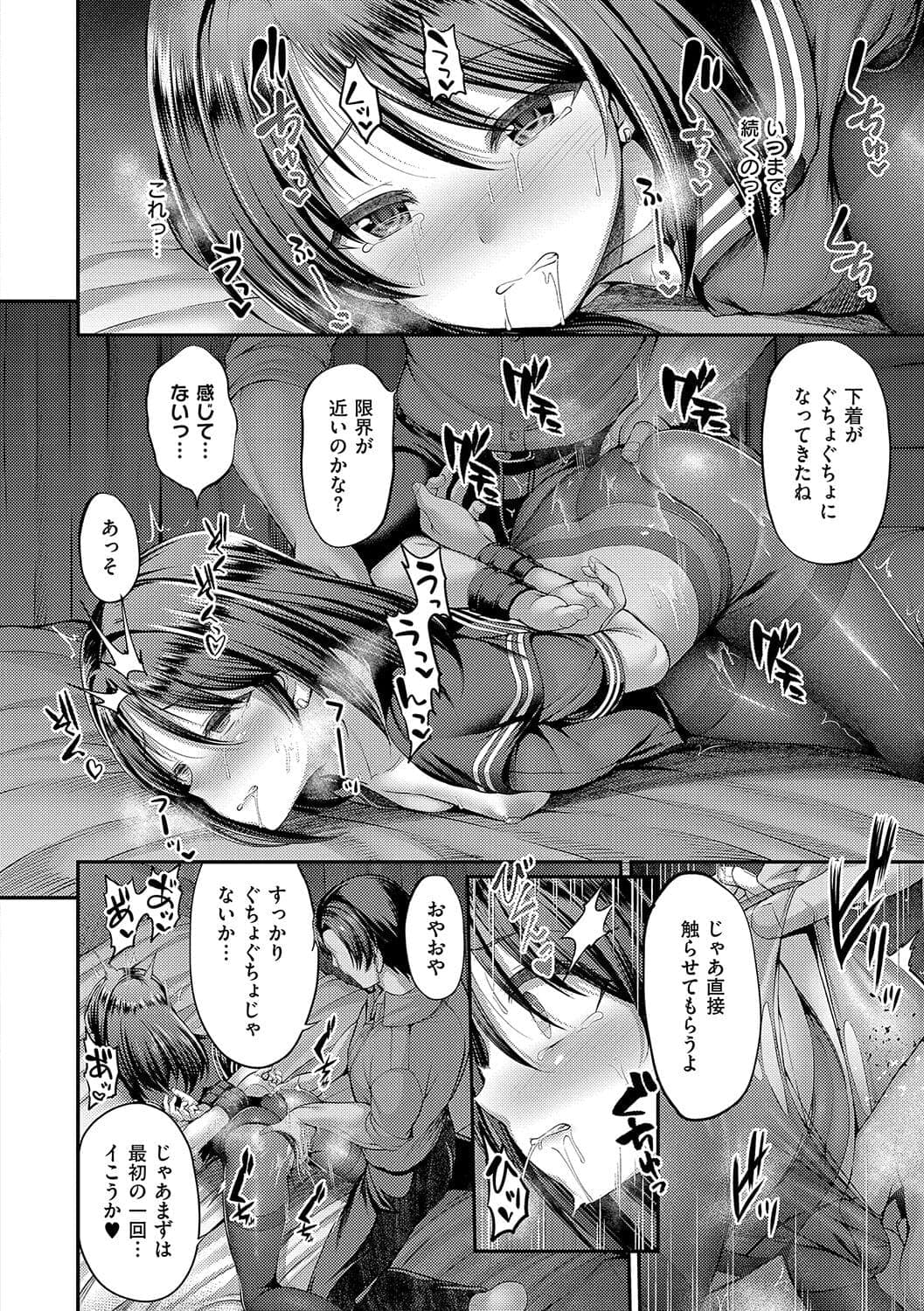 post?.name || ""
                }-10