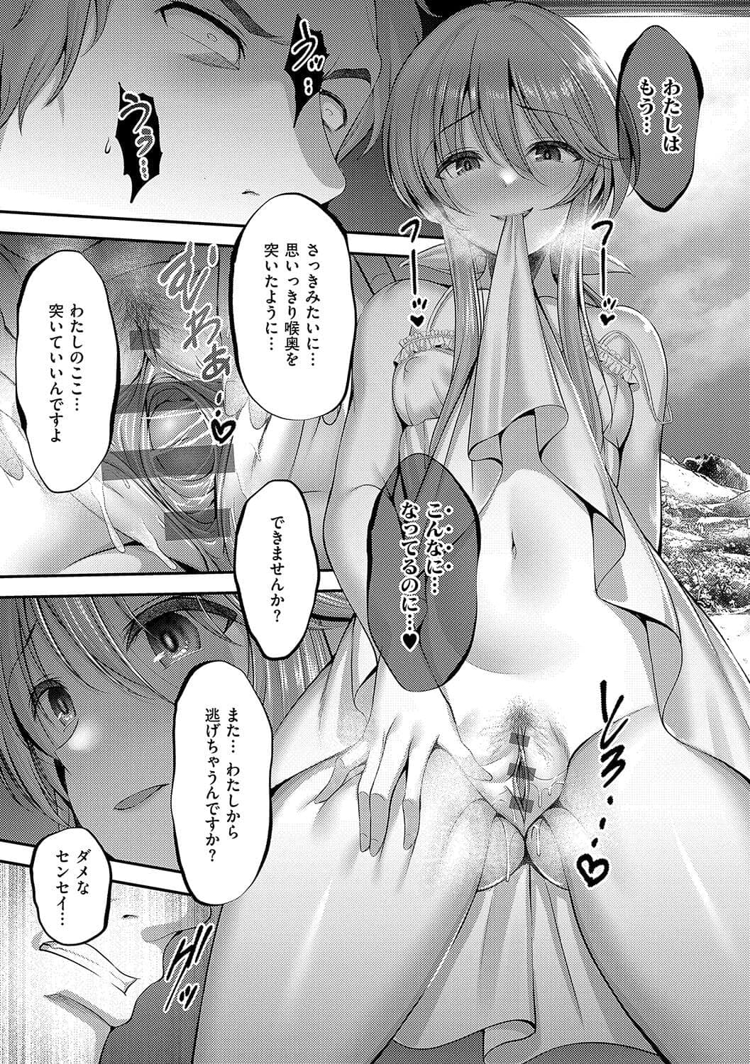 post?.name || ""
                }-109