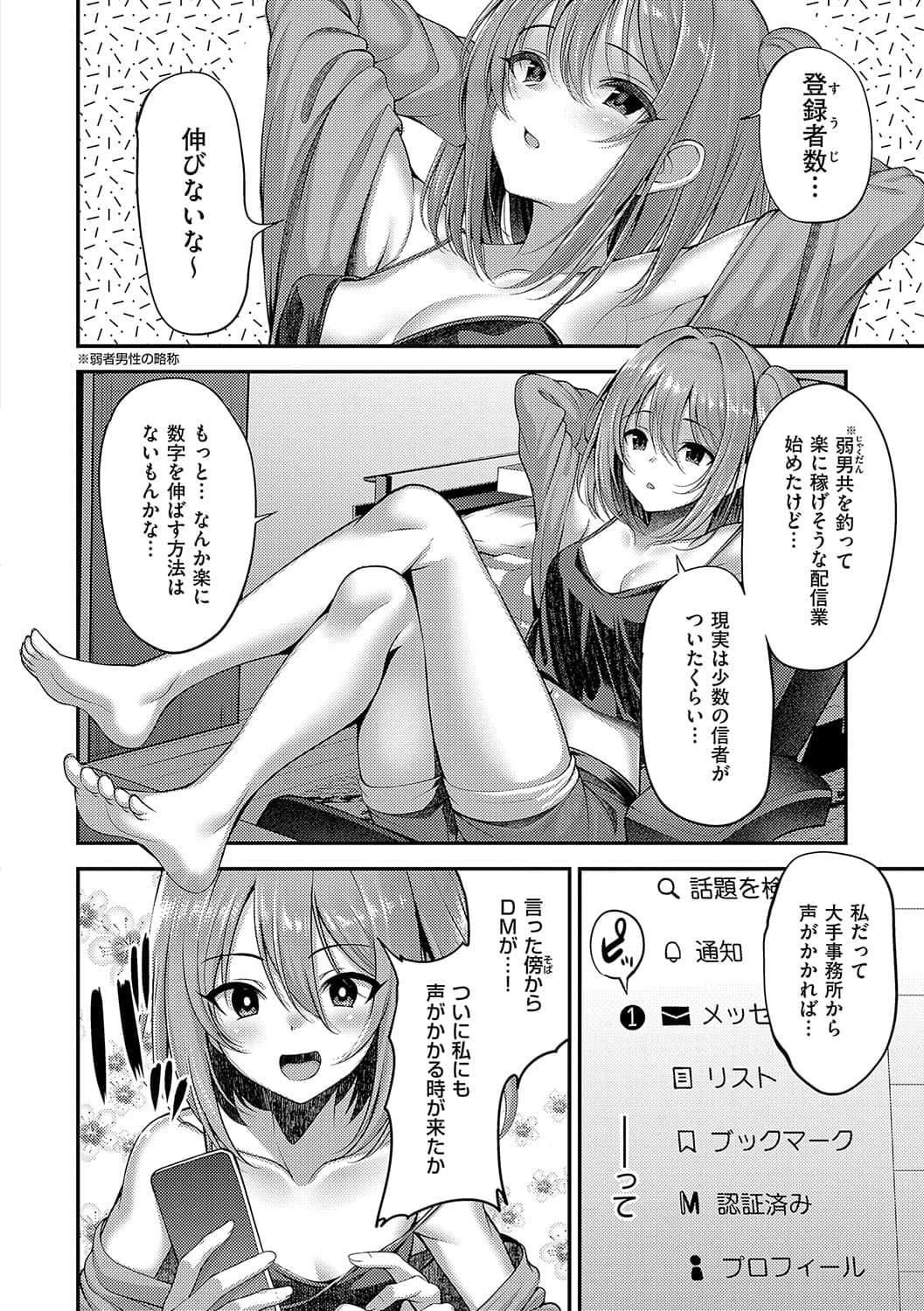 post?.name || ""
                }-134