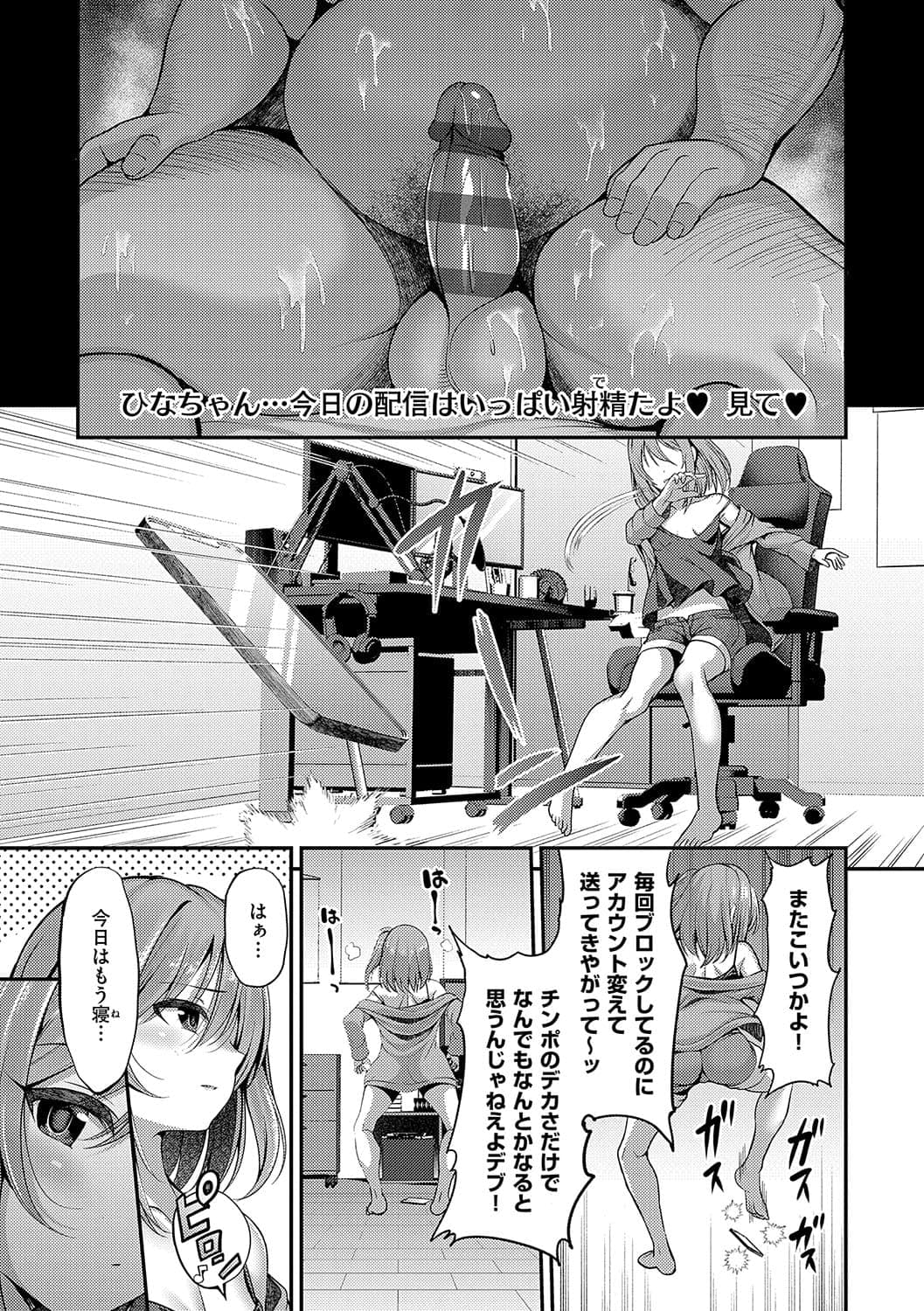 post?.name || ""
                }-135
