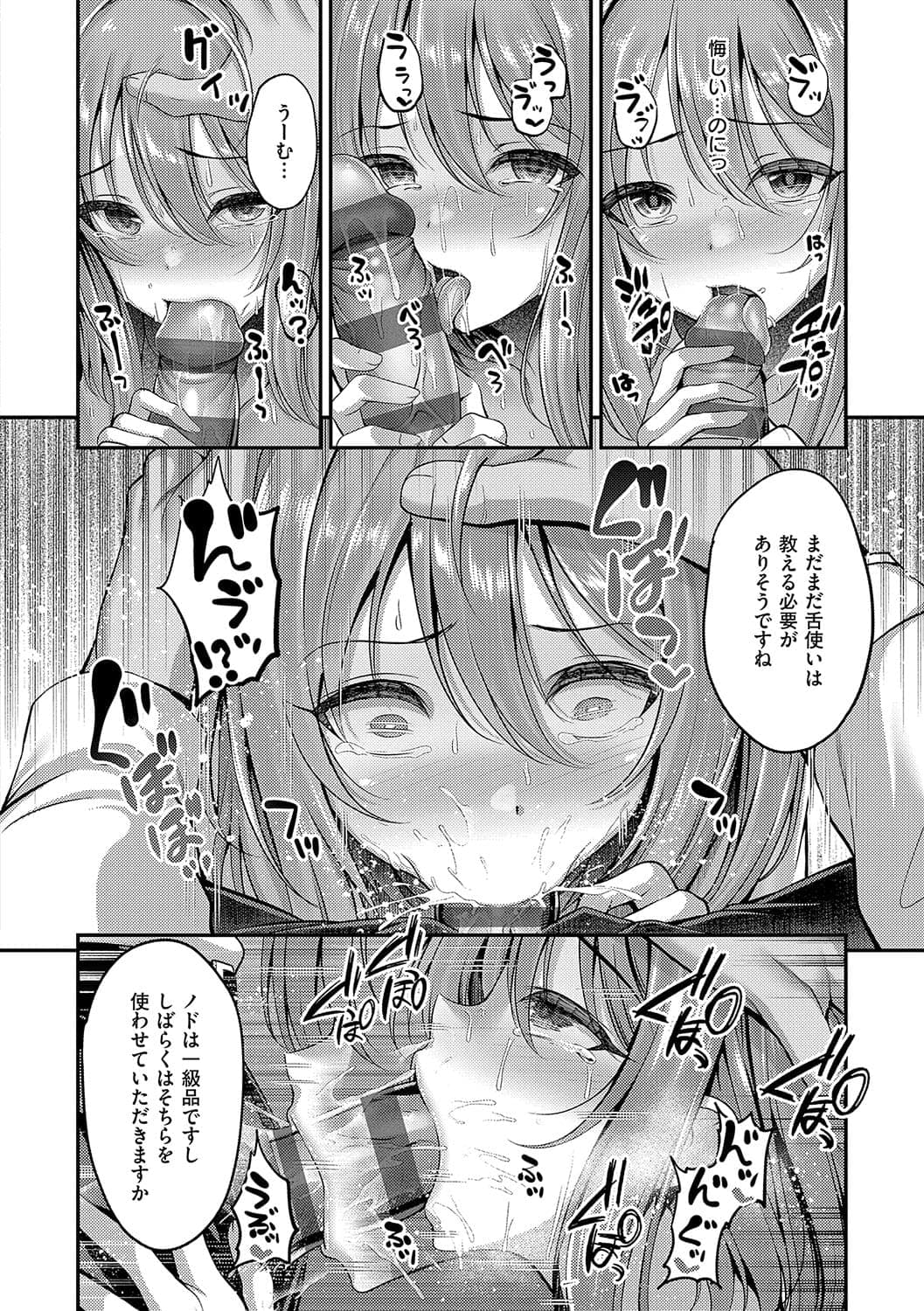 post?.name || ""
                }-146