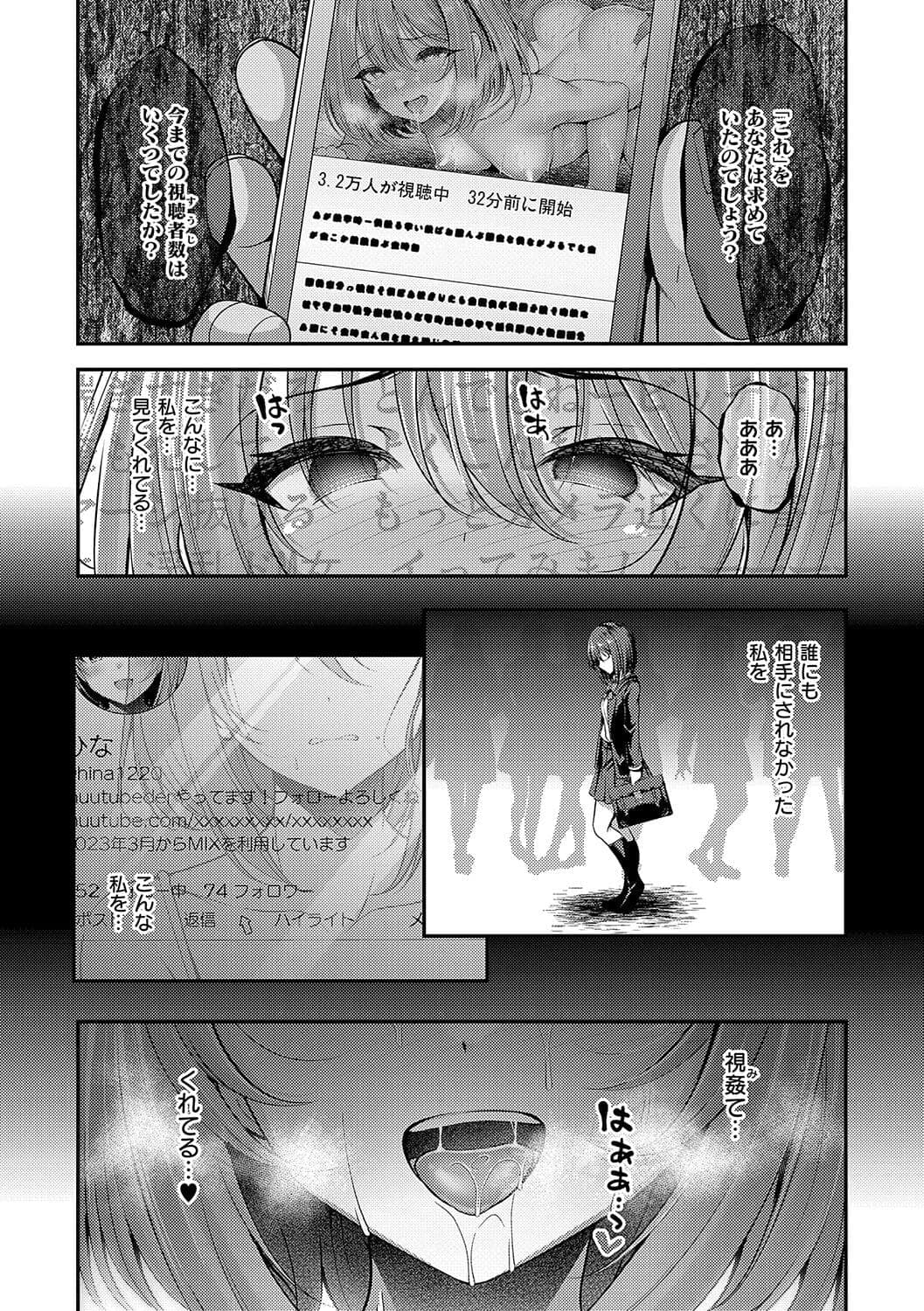 post?.name || ""
                }-157