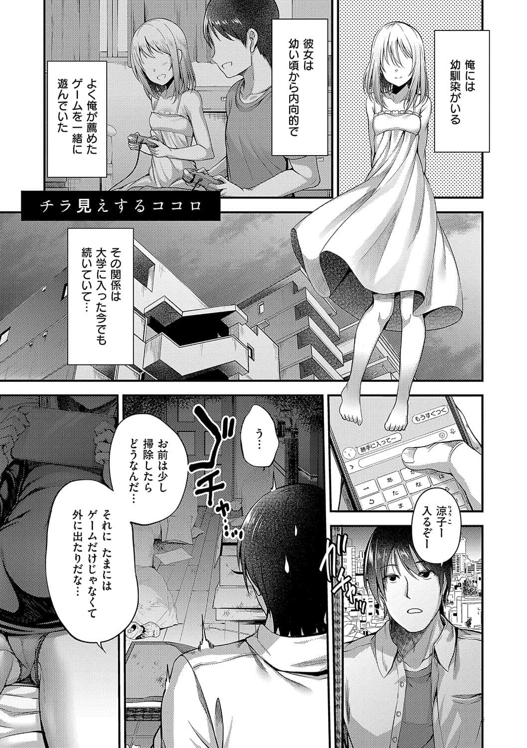 post?.name || ""
                }-171
