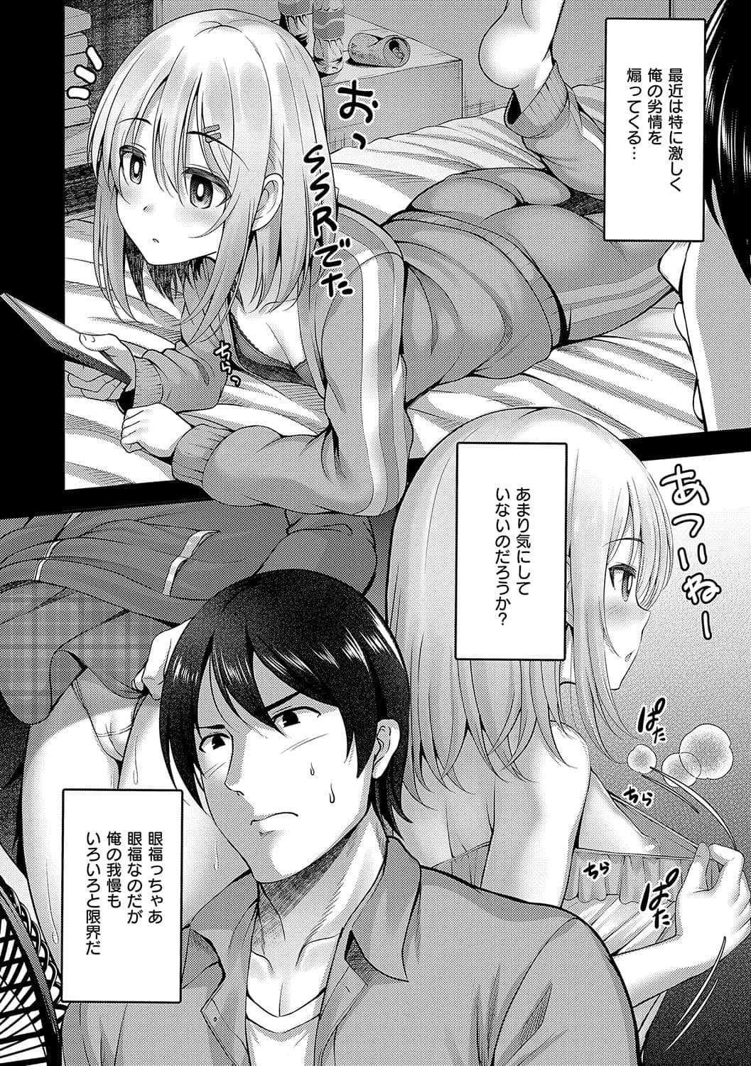post?.name || ""
                }-174