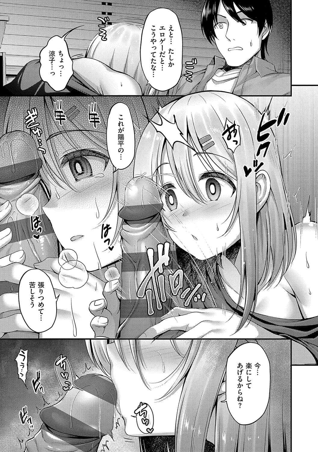 post?.name || ""
                }-179