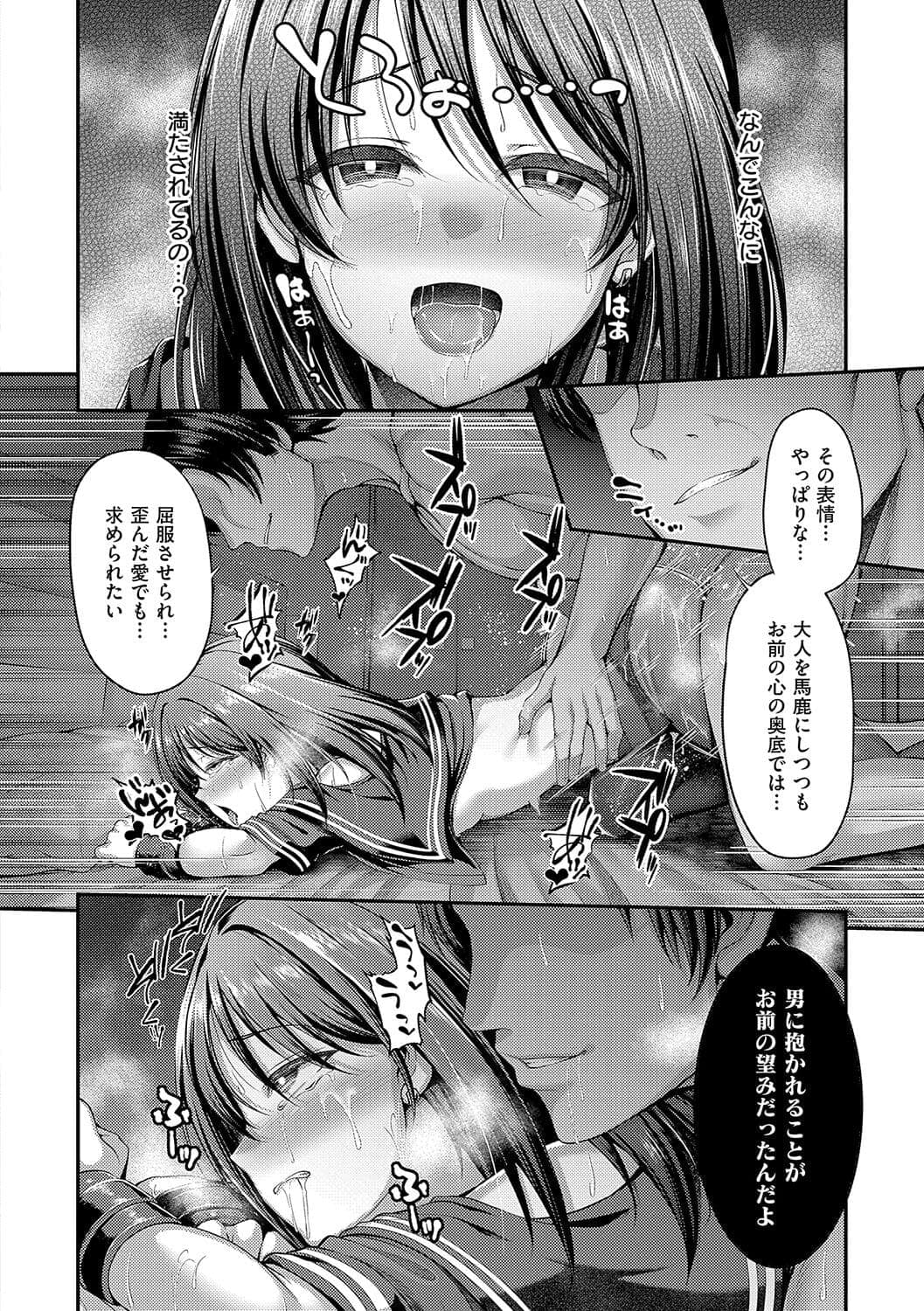 post?.name || ""
                }-18