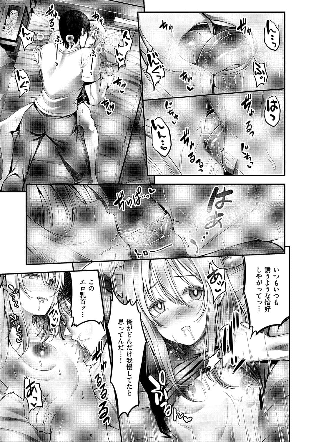 post?.name || ""
                }-183