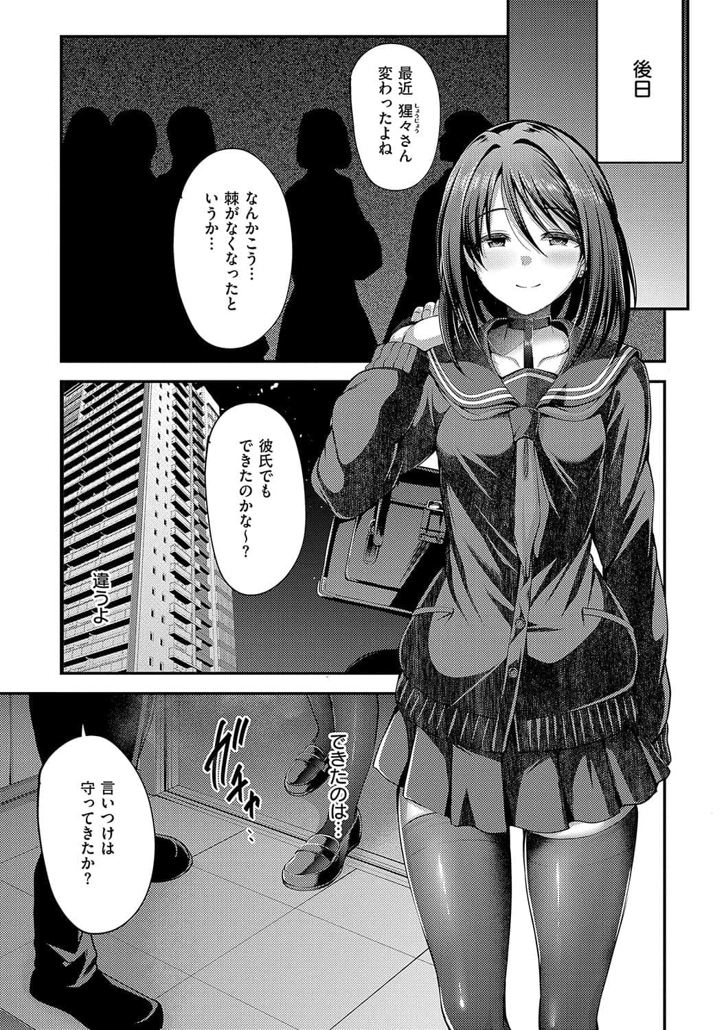 post?.name || ""
                }-29