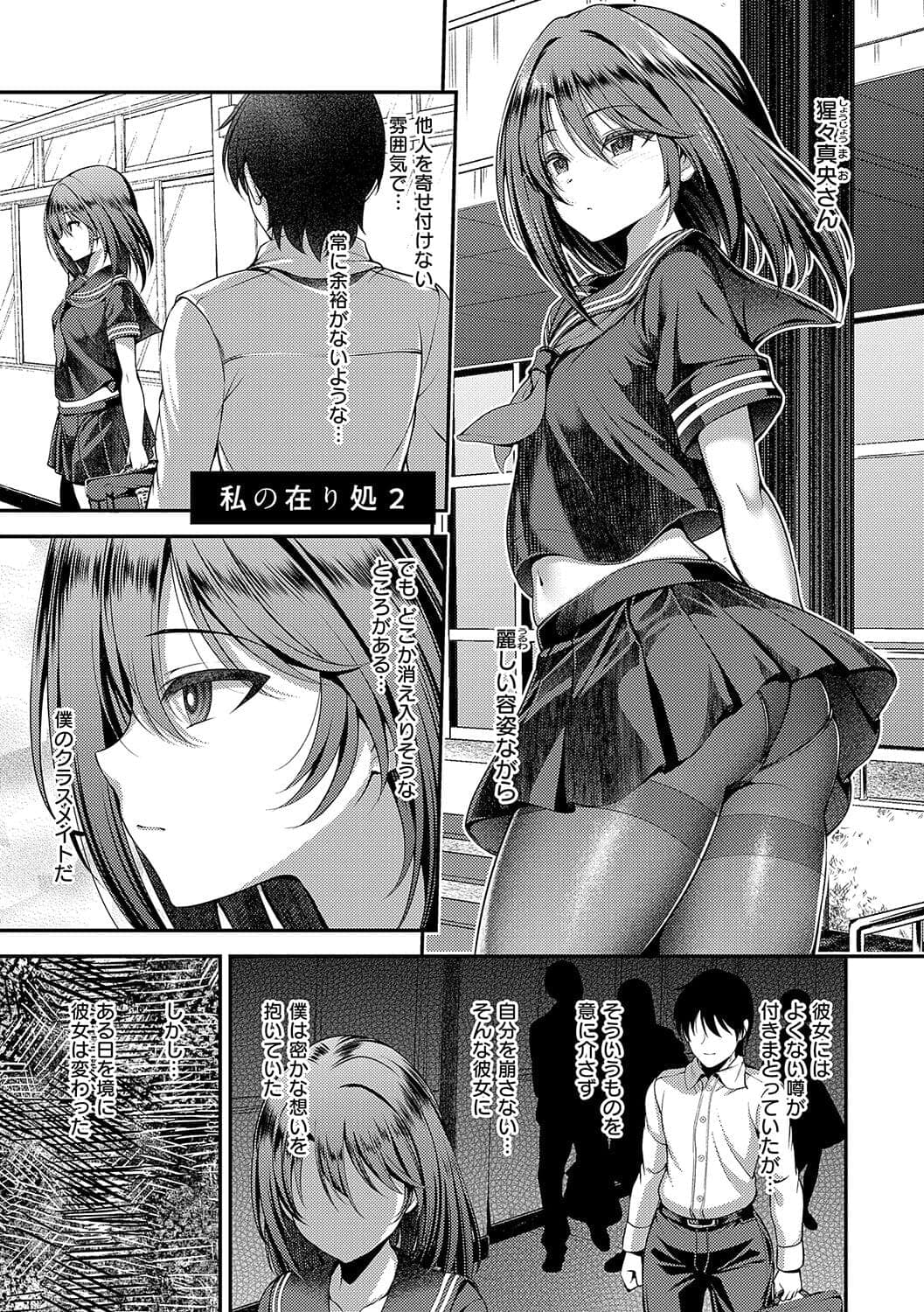 post?.name || ""
                }-33