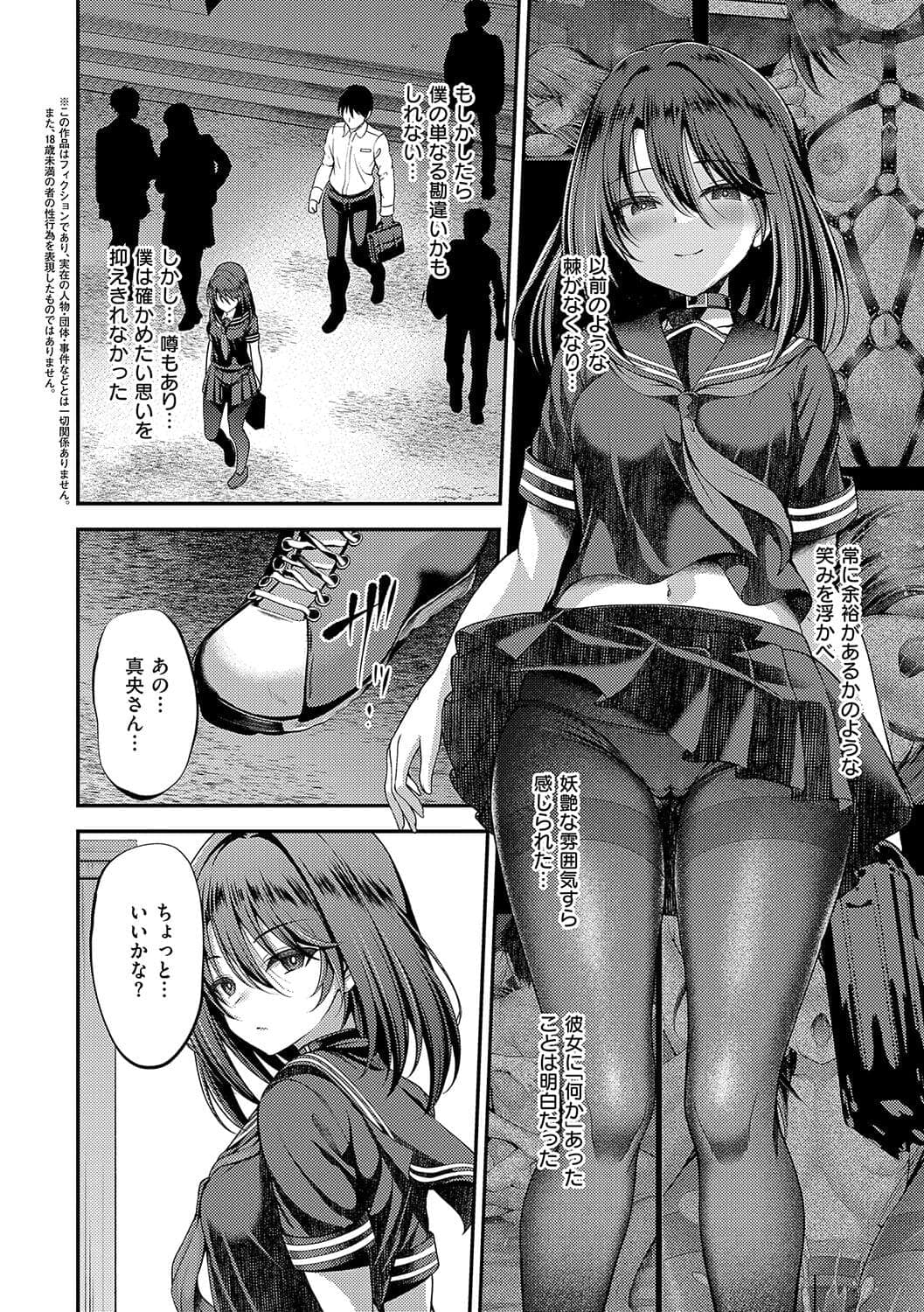 post?.name || ""
                }-34