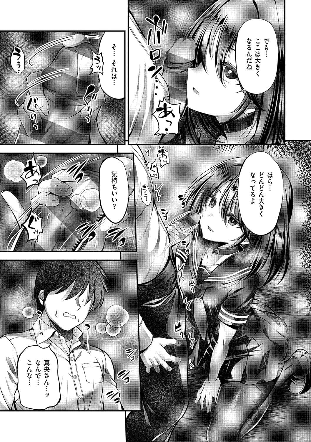 post?.name || ""
                }-37