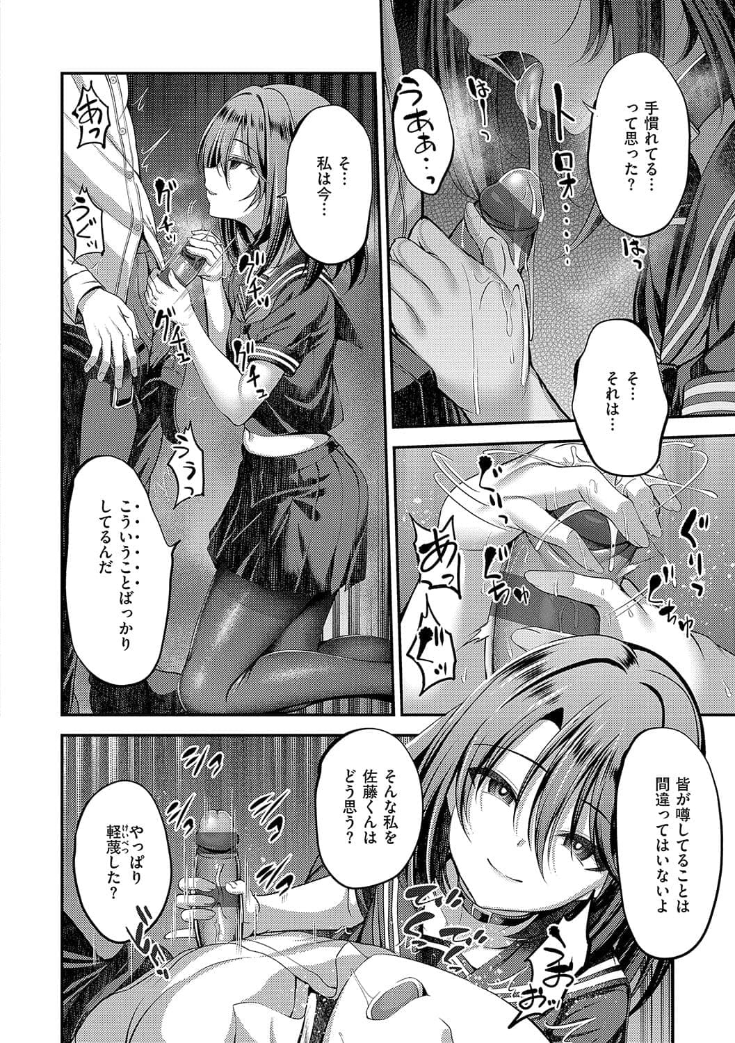 post?.name || ""
                }-38