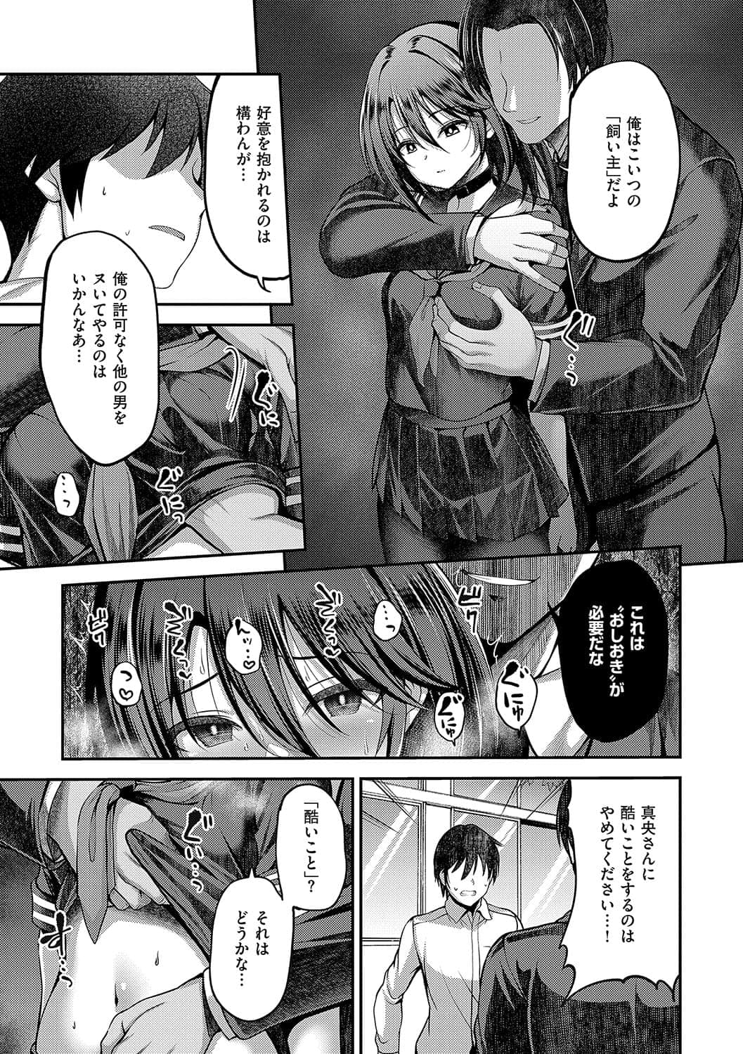 post?.name || ""
                }-41