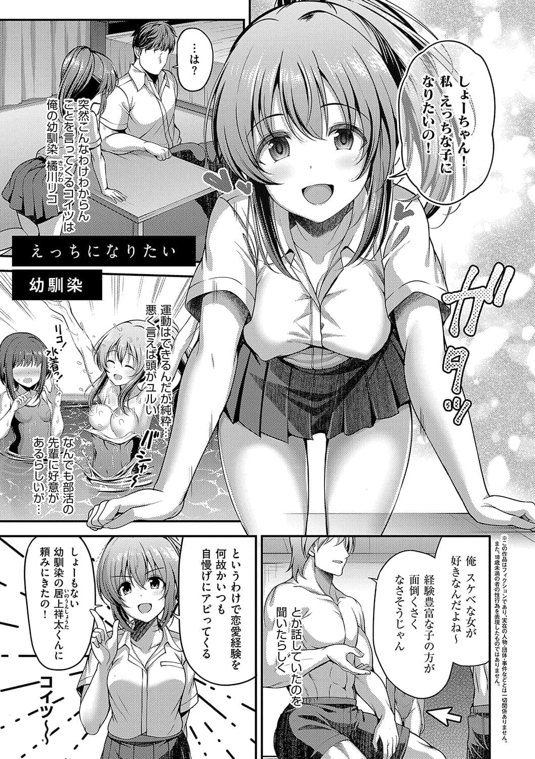 post?.name || ""
                }-61