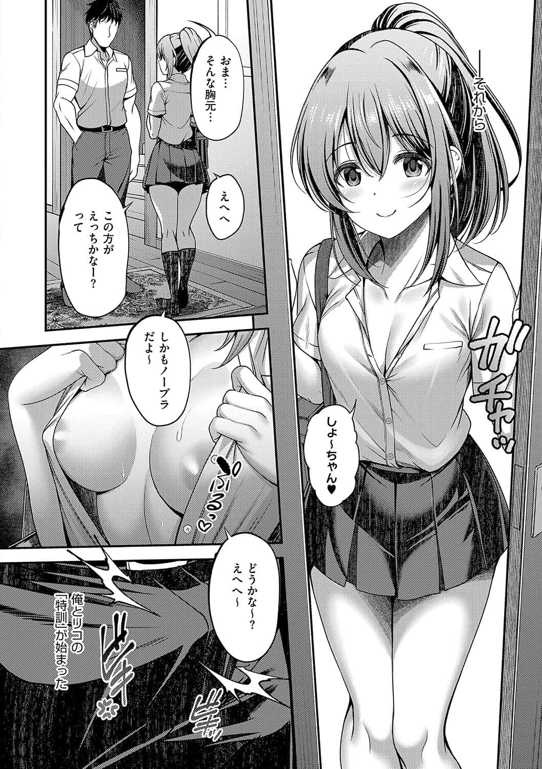 post?.name || ""
                }-64