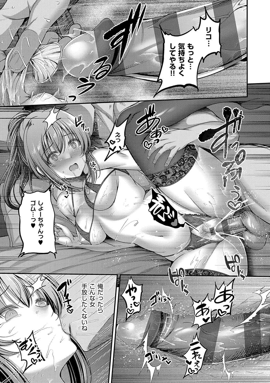 post?.name || ""
                }-83
