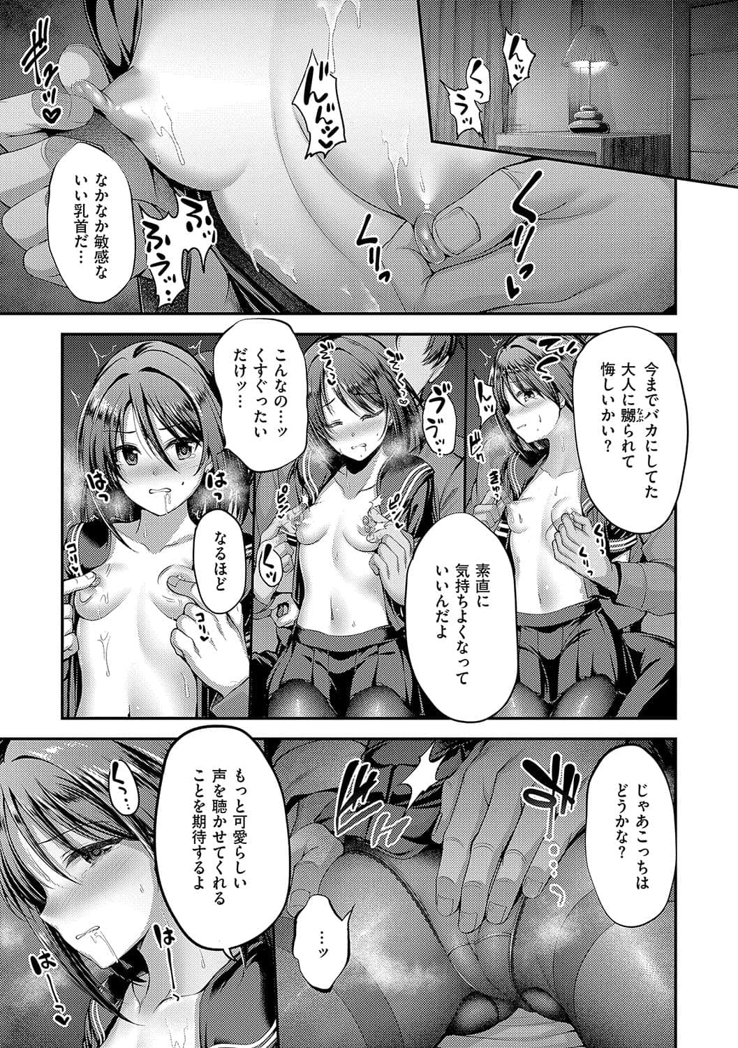 post?.name || ""
                }-9