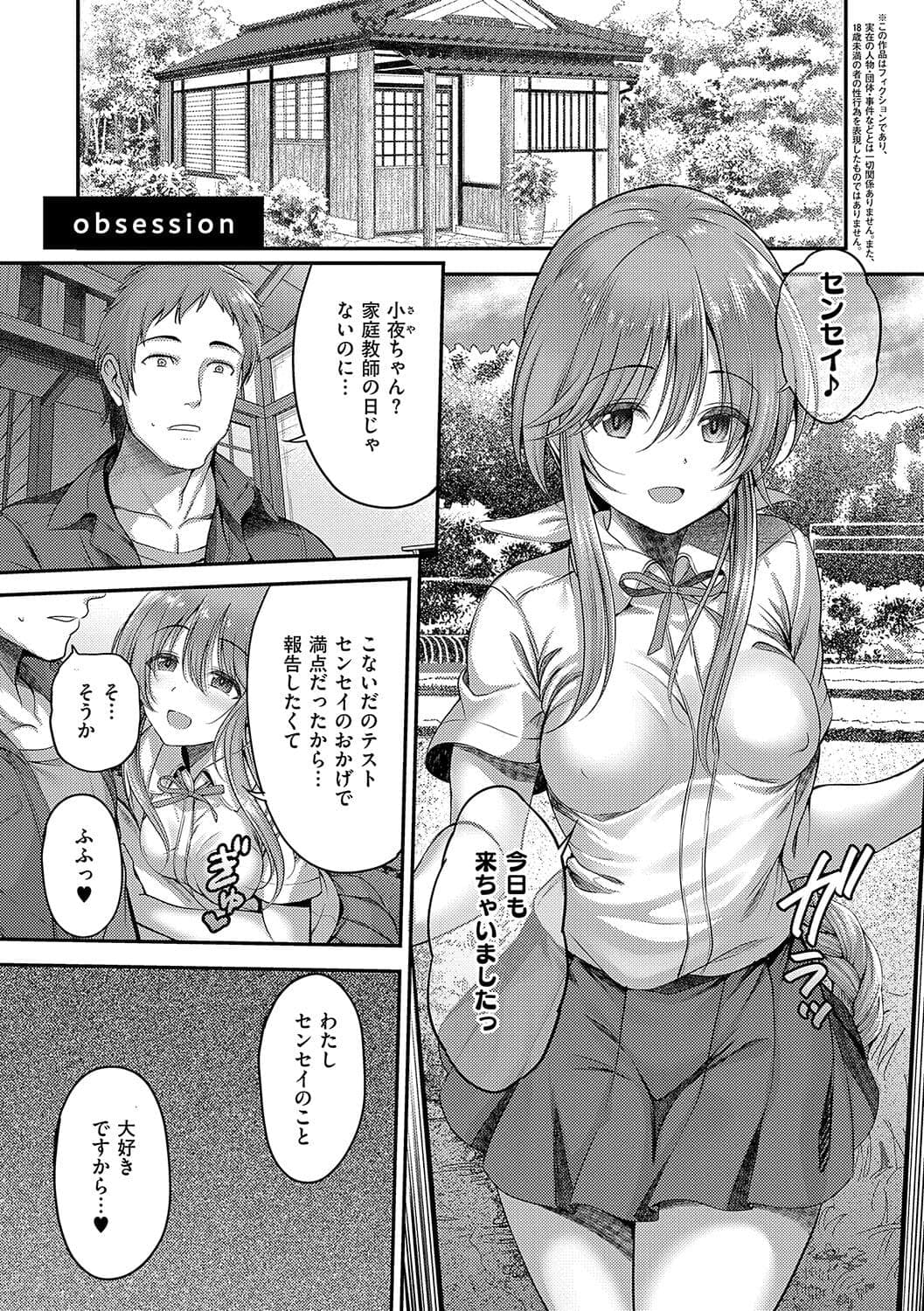 post?.name || ""
                }-95