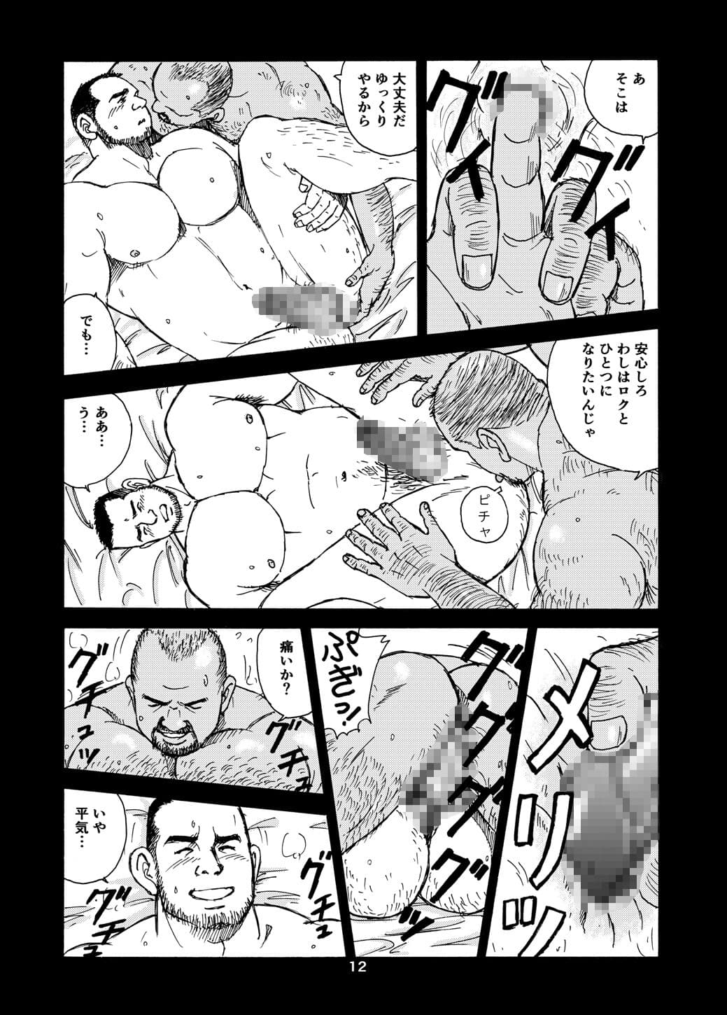 post?.name || ""
                }-11
