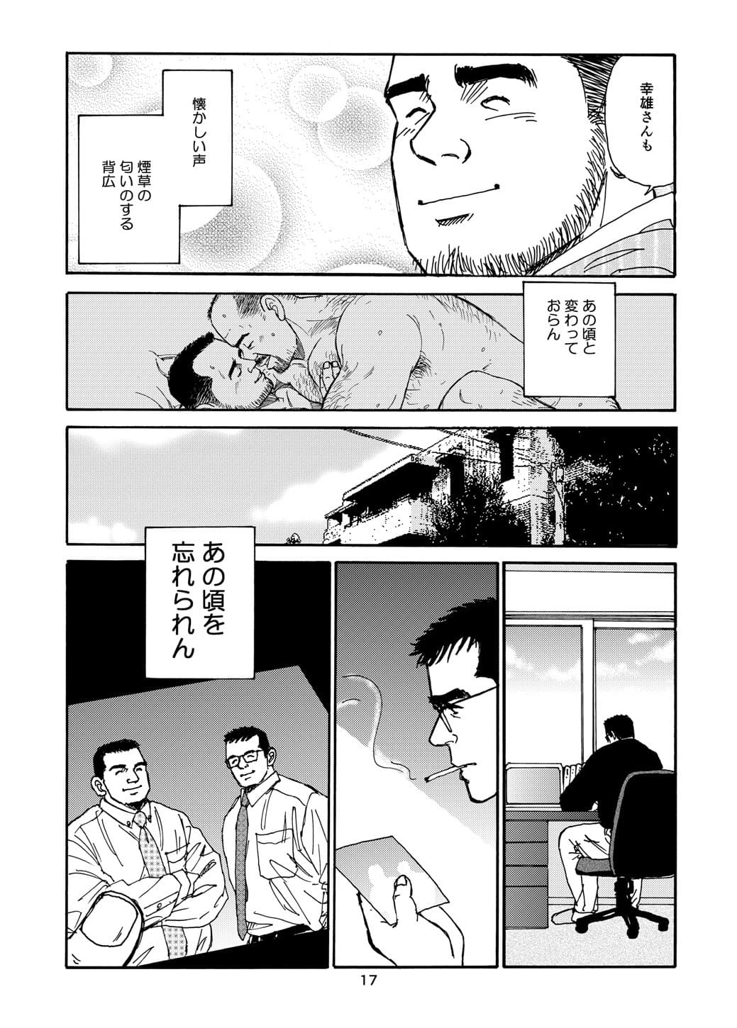 post?.name || ""
                }-16