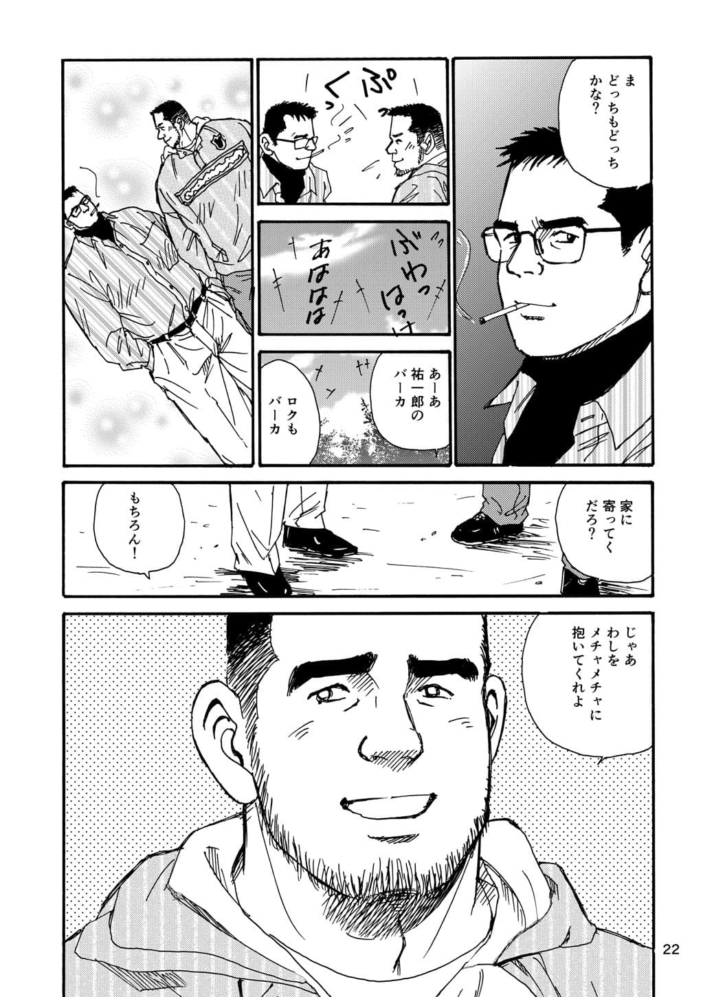 post?.name || ""
                }-21