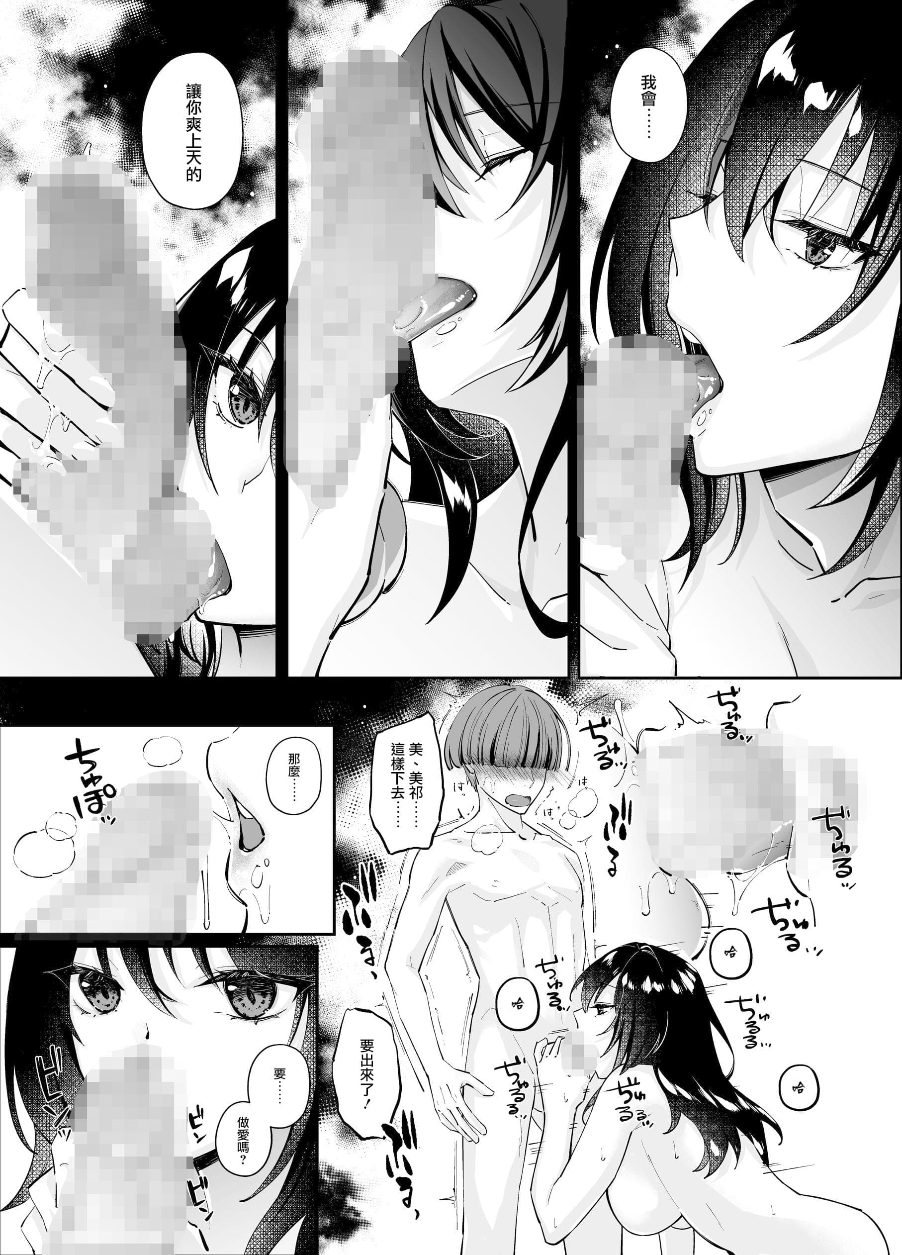 post?.name || ""
                }-13