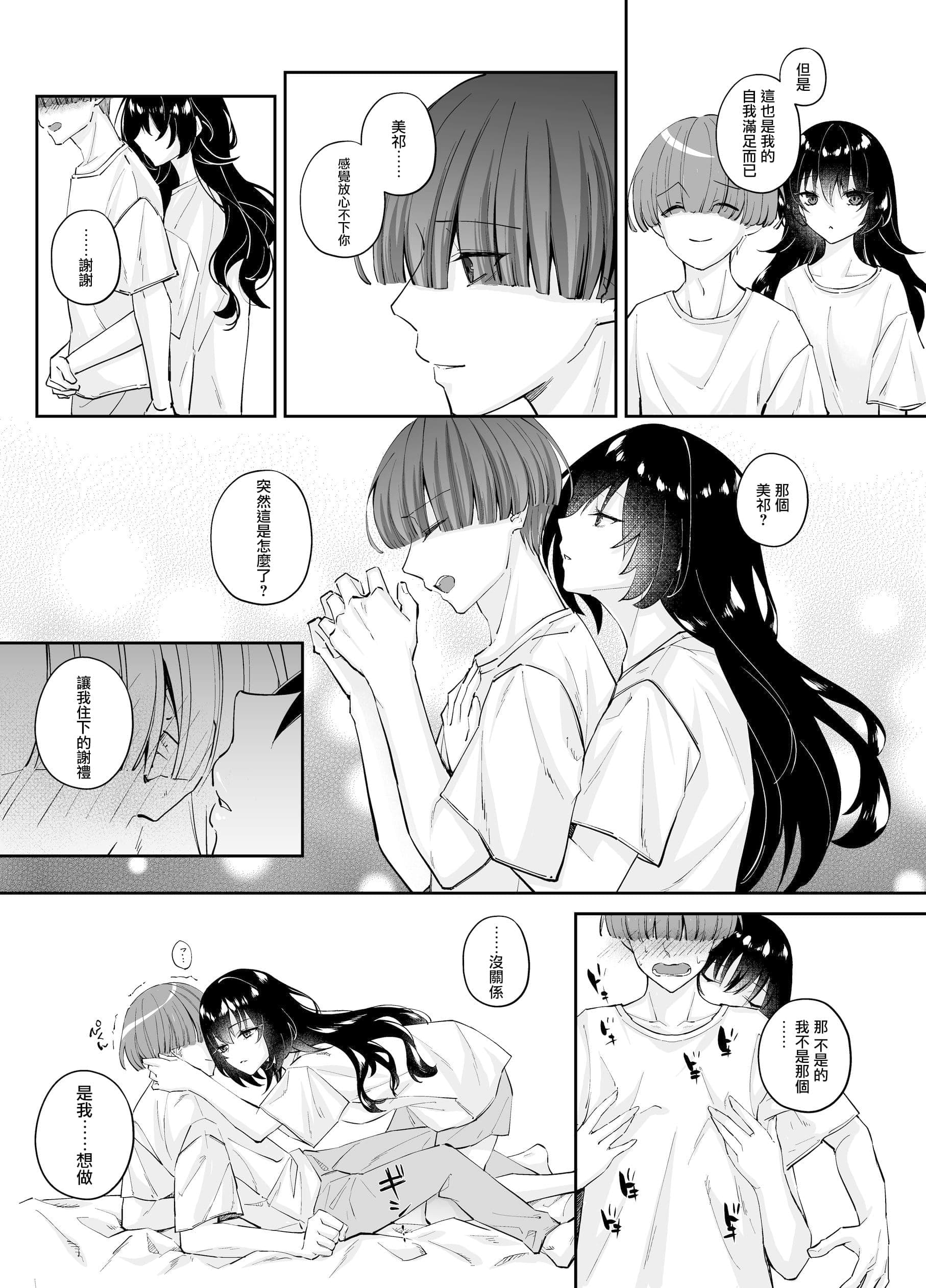 post?.name || ""
                }-22