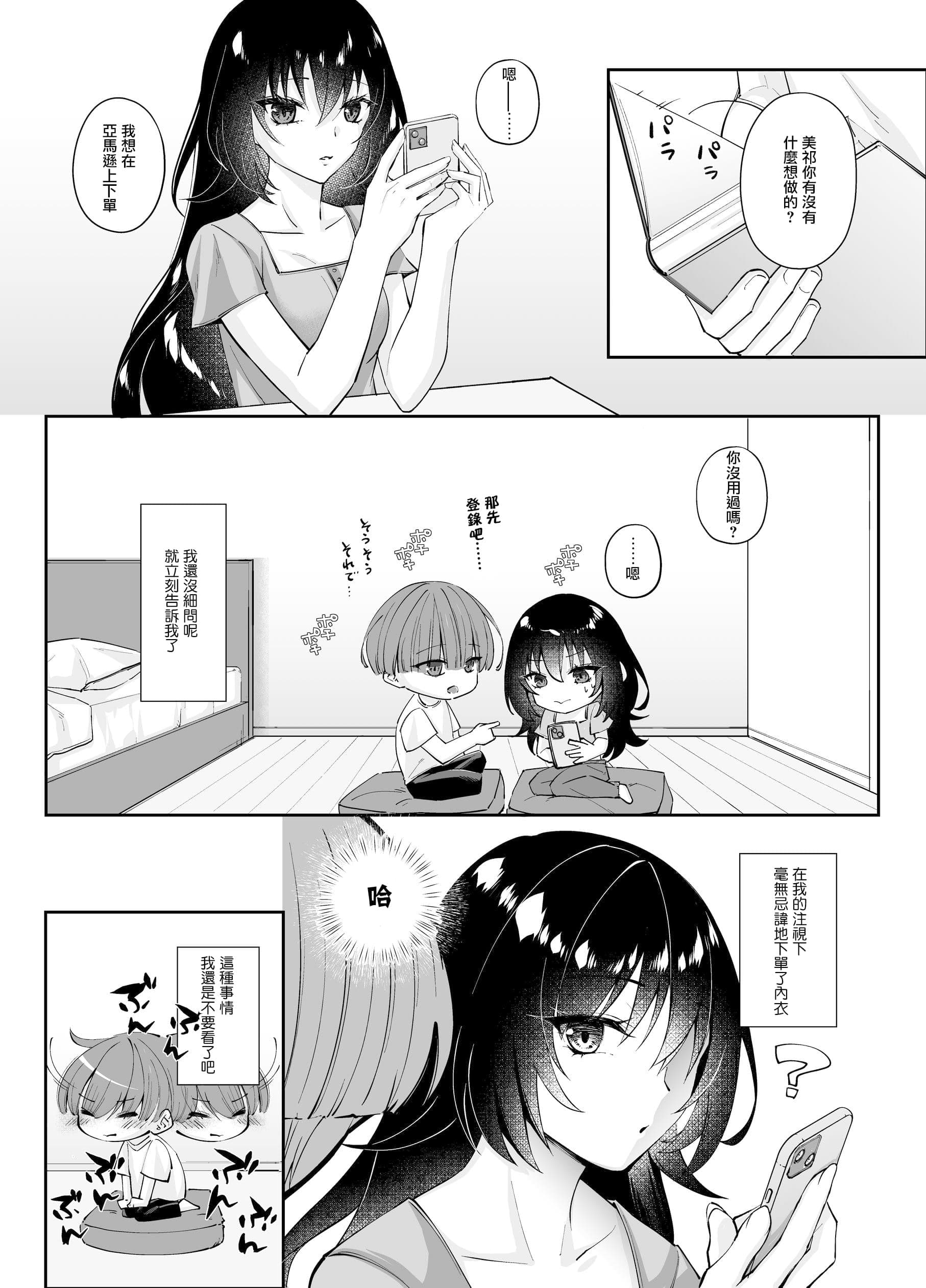 post?.name || ""
                }-24