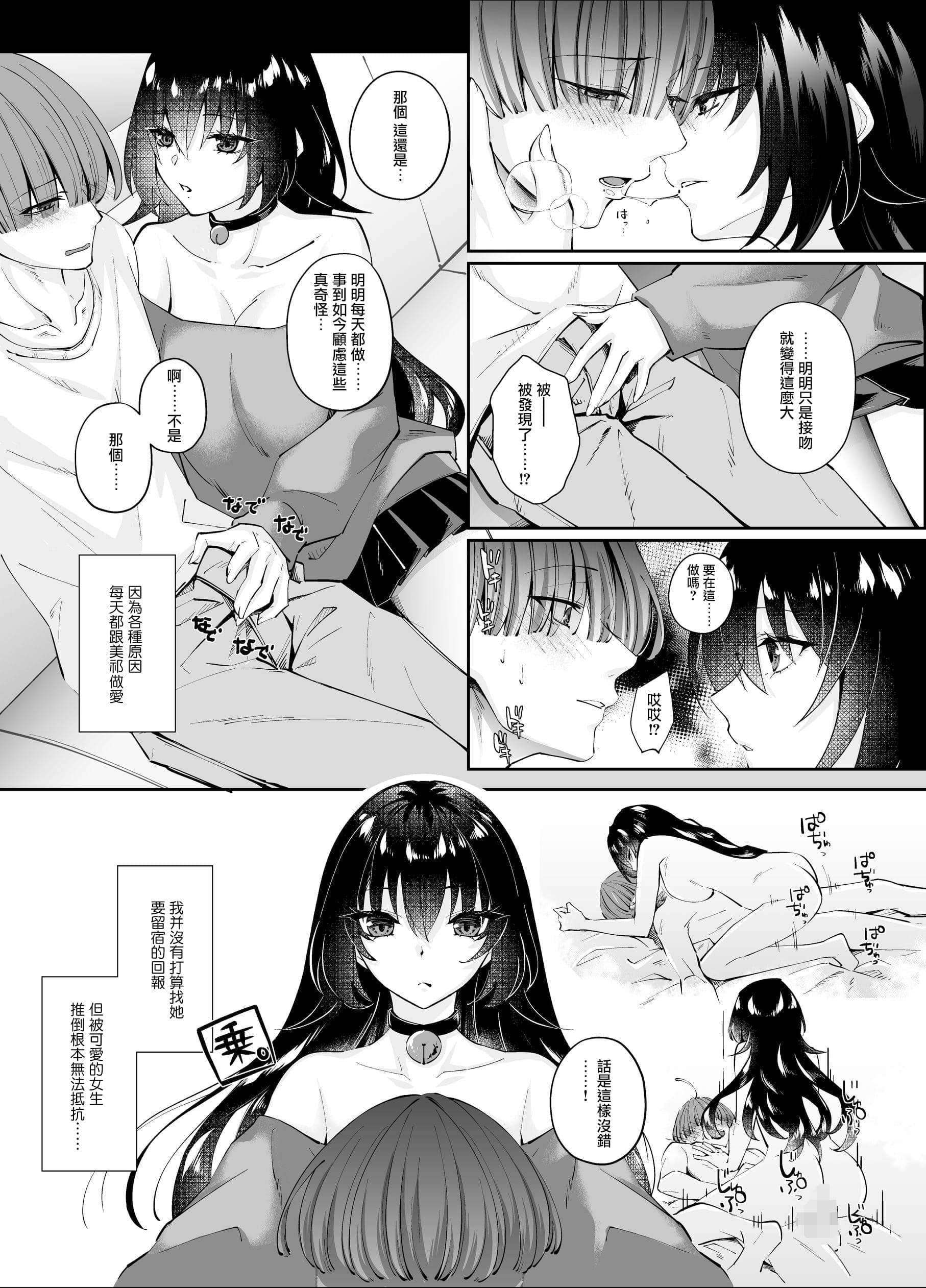 post?.name || ""
                }-26