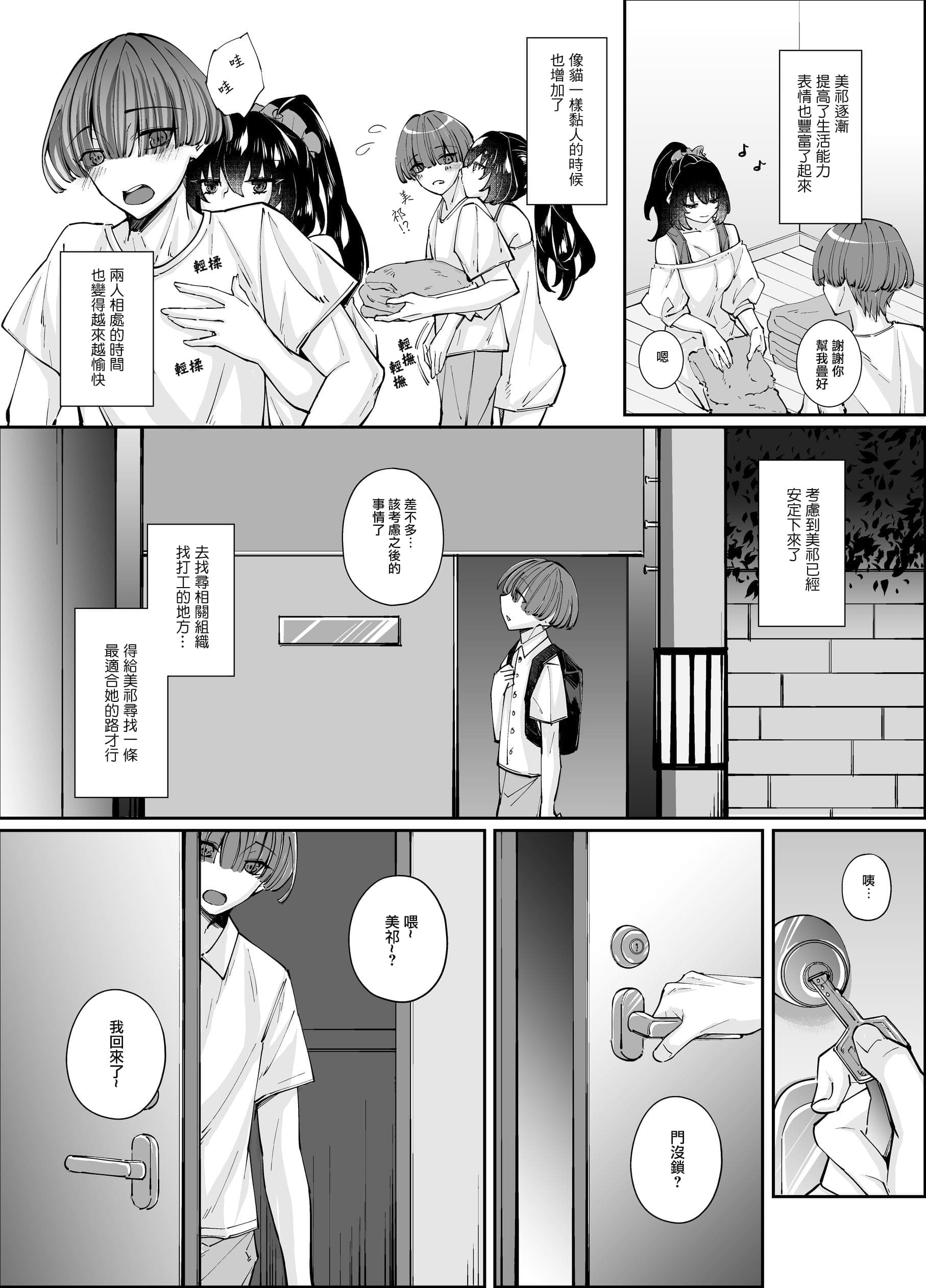 post?.name || ""
                }-35