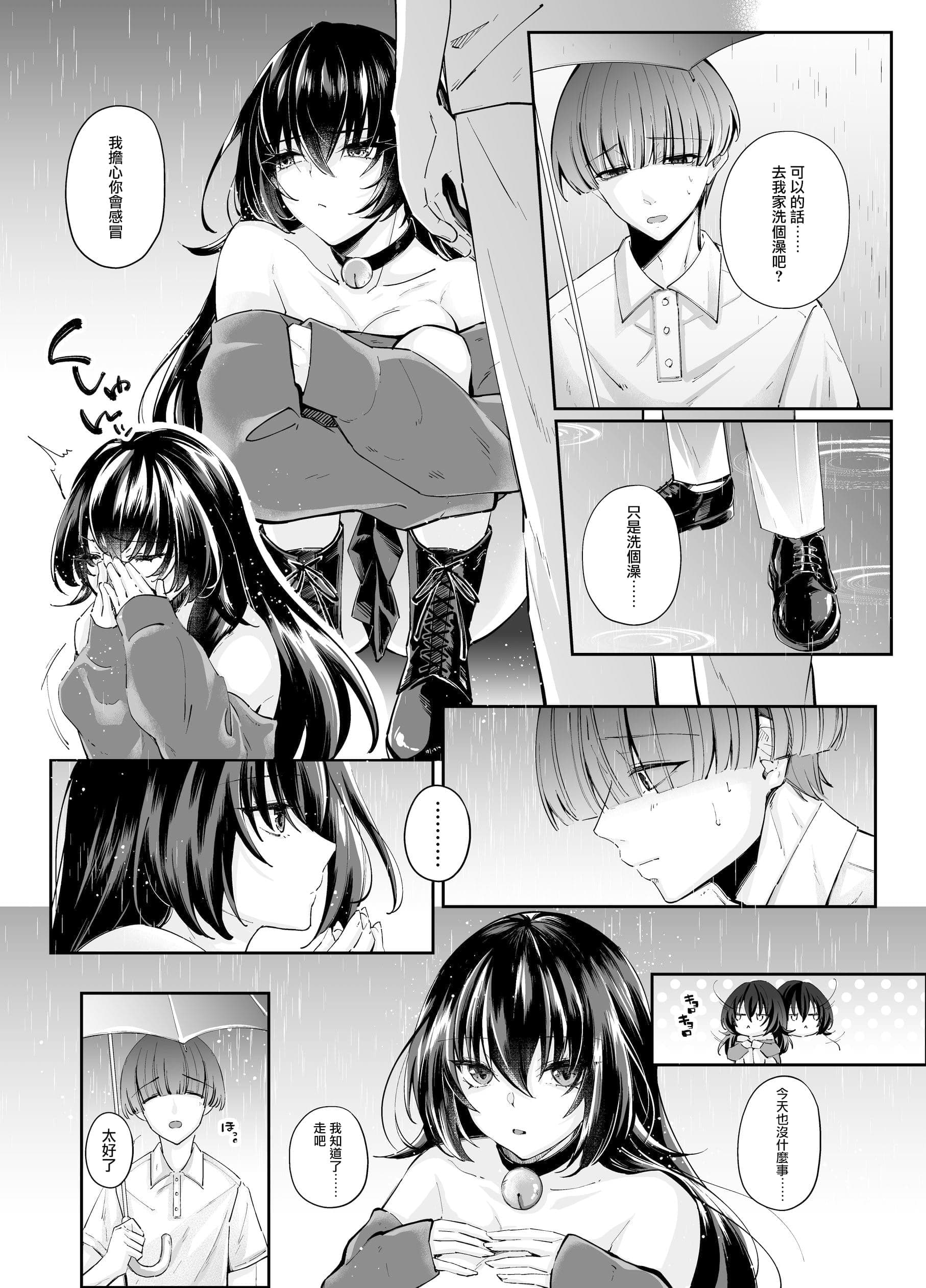 post?.name || ""
                }-4