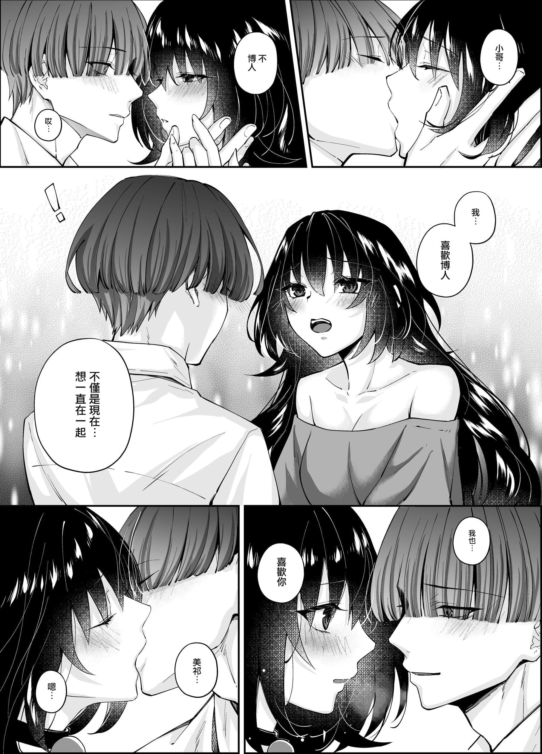 post?.name || ""
                }-42