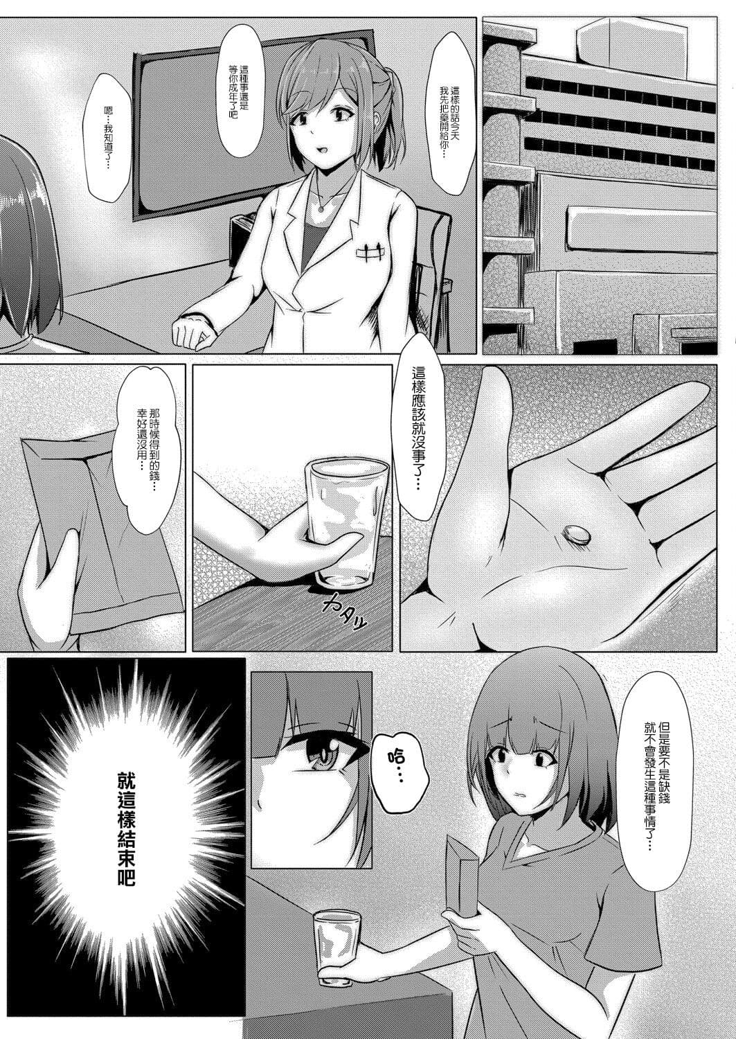 post?.name || ""
                }-18
