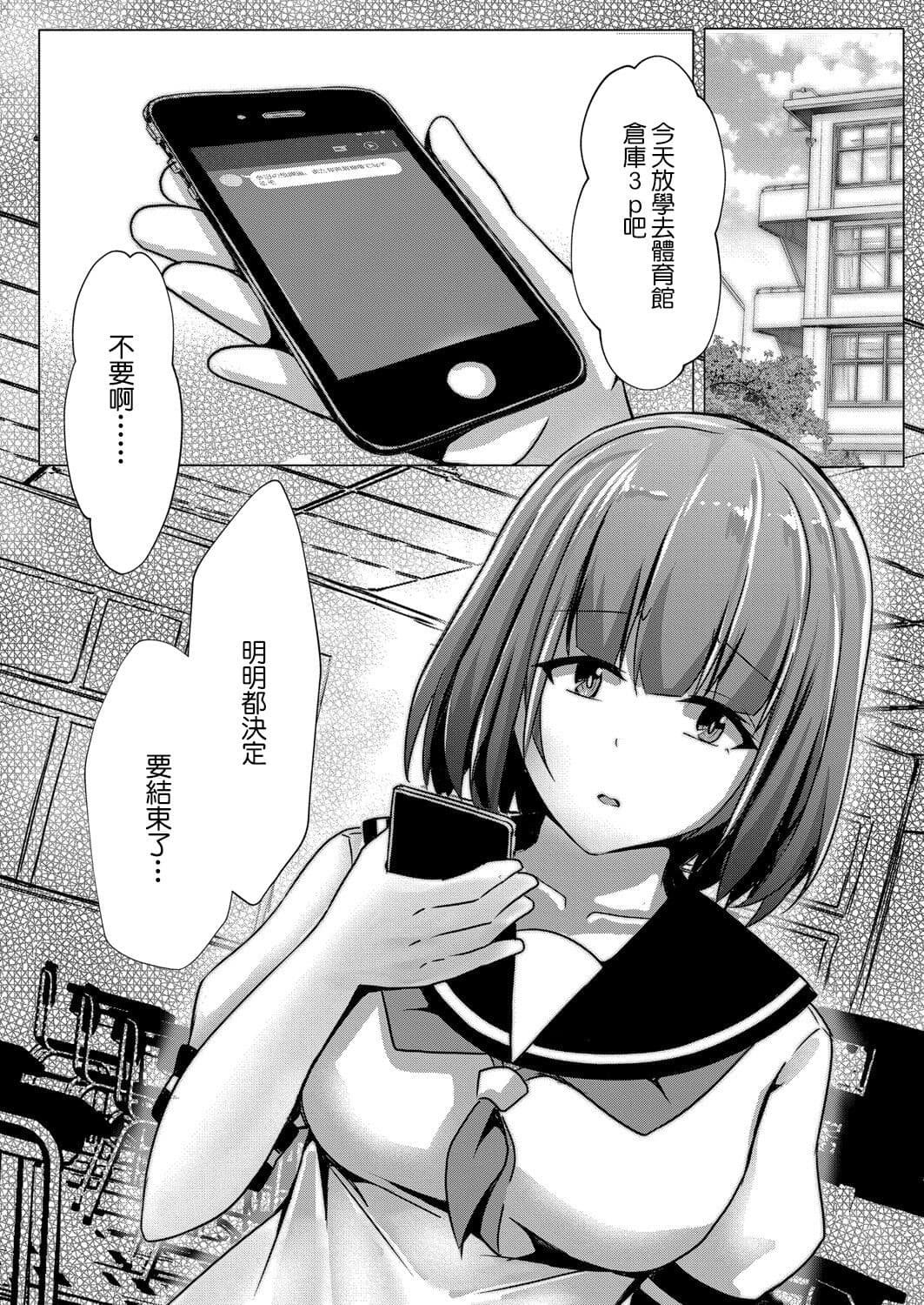 post?.name || ""
                }-19